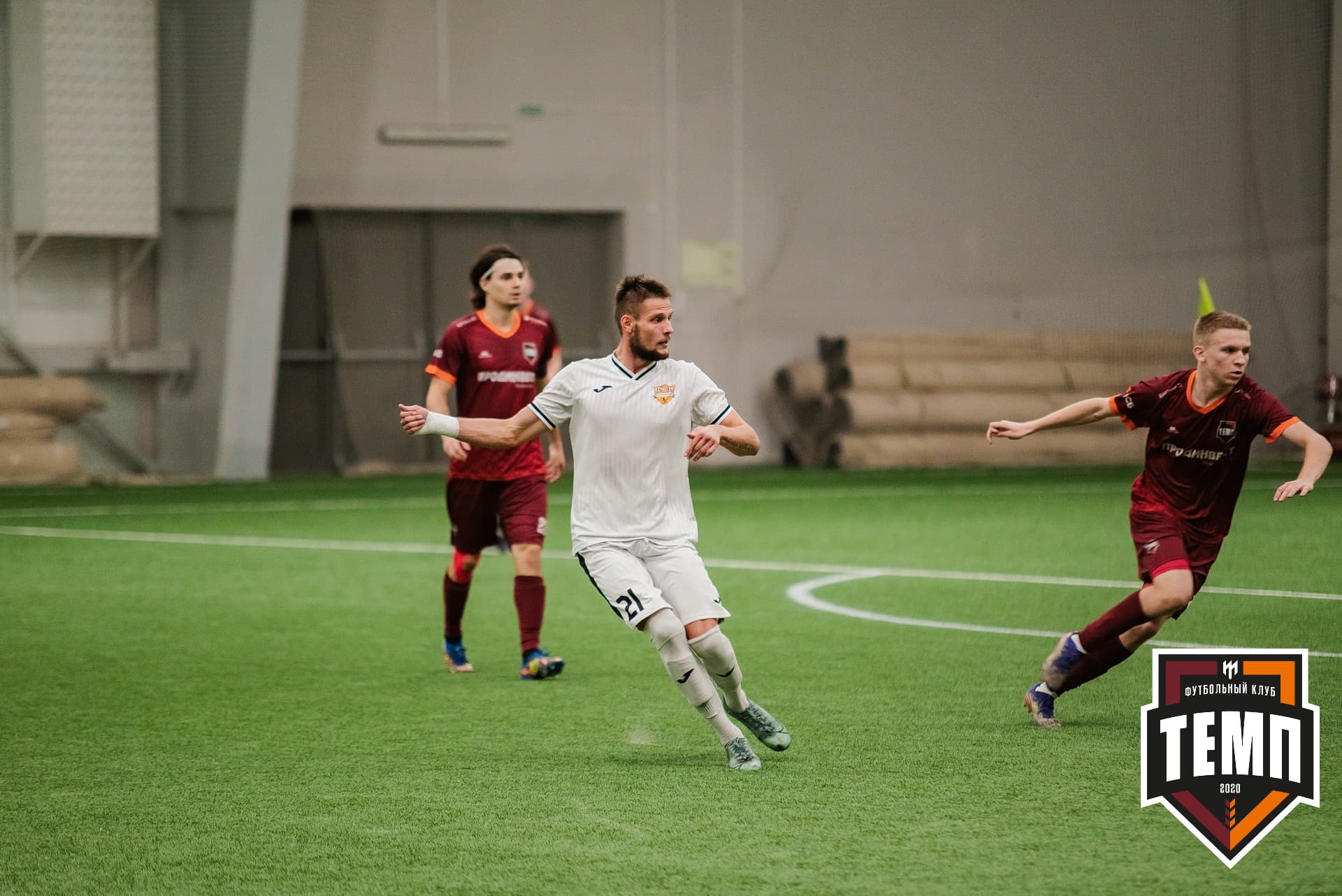 «Темп» 1:3 «Распадская». III дивизион. 23.09.2022 — кадр 239