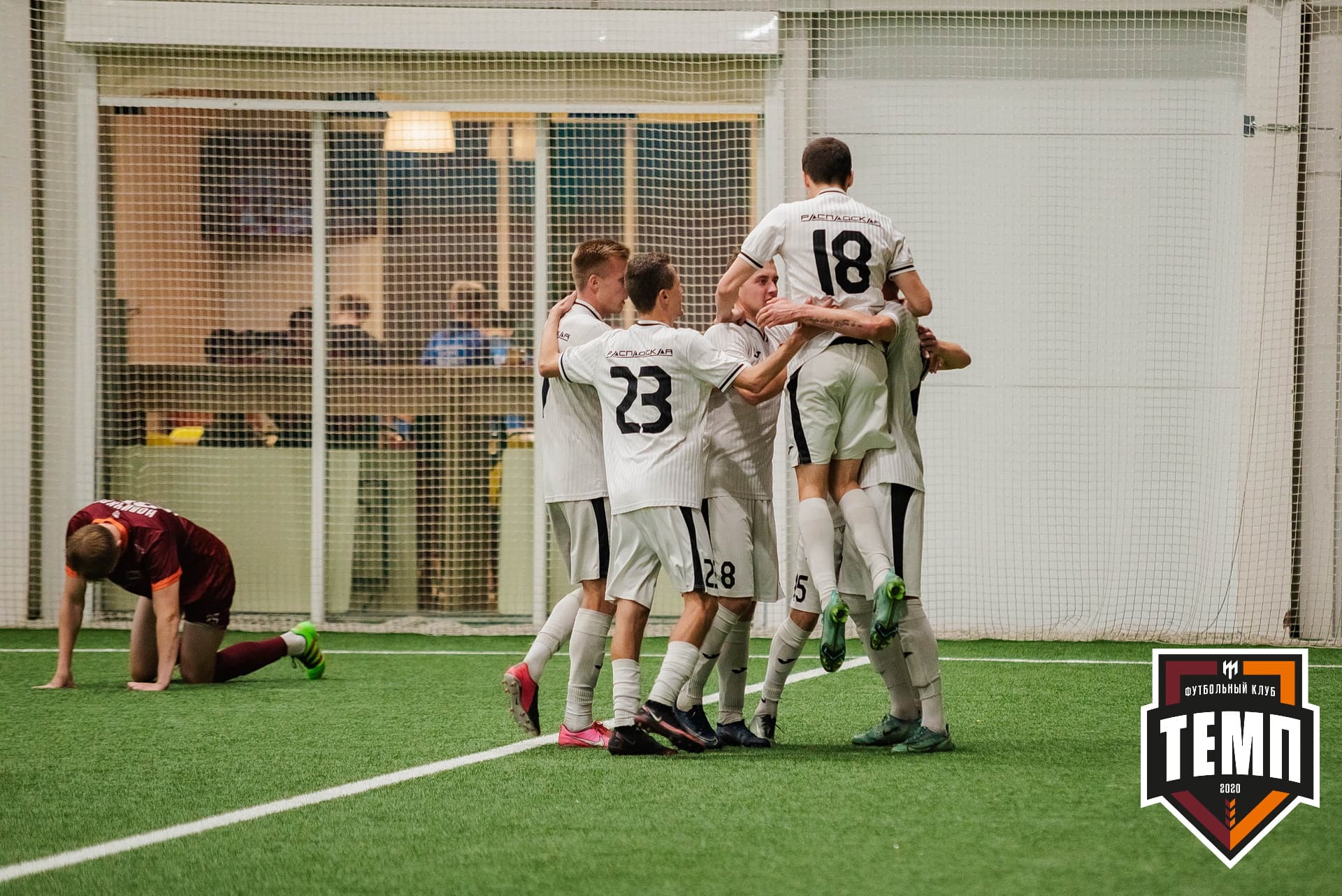 «Темп» 1:3 «Распадская». III дивизион. 23.09.2022 — кадр 242