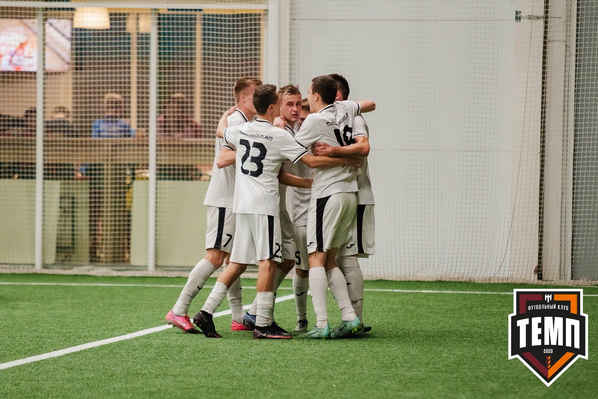 «Темп» 1:3 «Распадская». III дивизион. 23.09.2022 — кадр 243