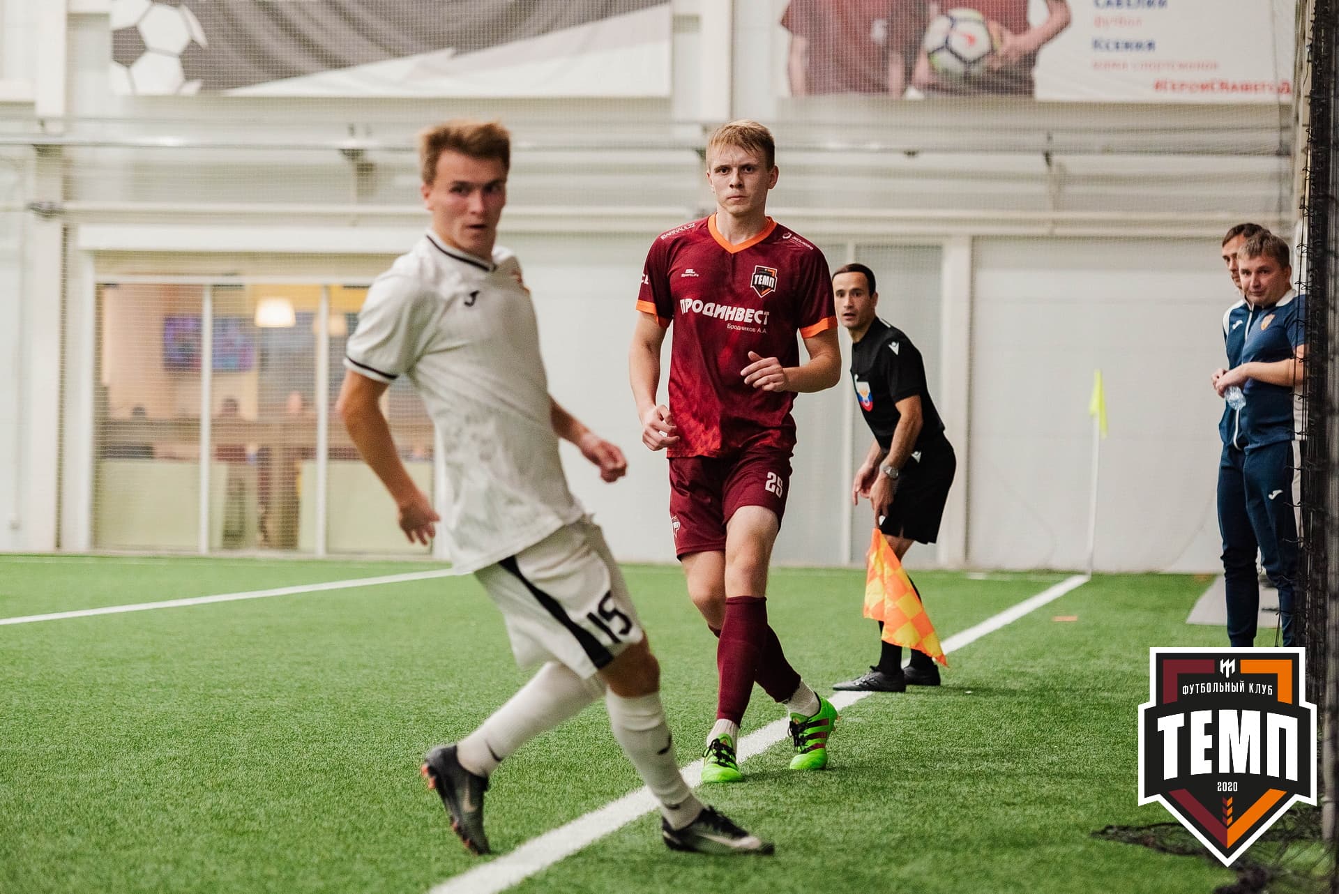 «Темп» 1:3 «Распадская». III дивизион. 23.09.2022 — кадр 246