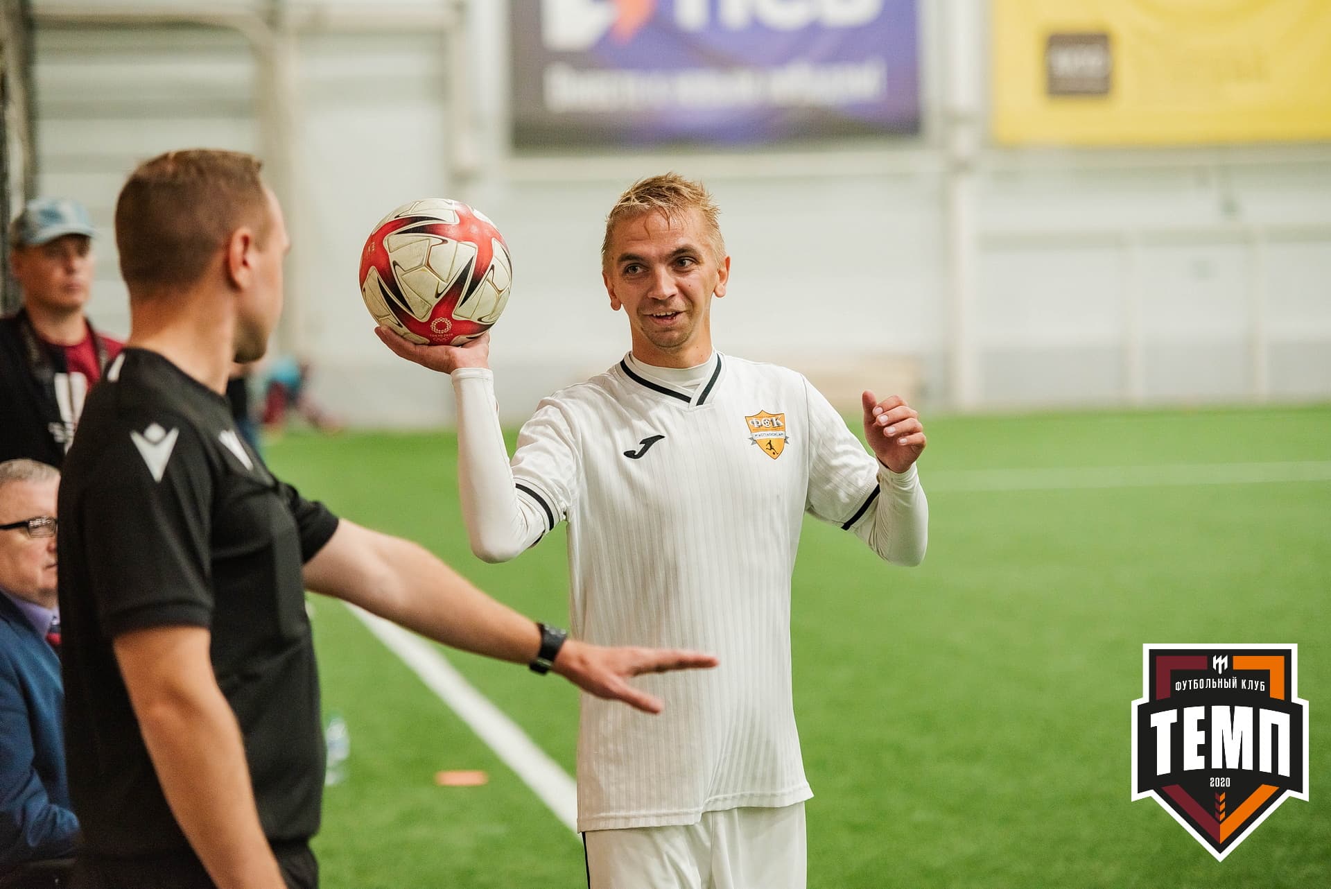 «Темп» 1:3 «Распадская». III дивизион. 23.09.2022 — кадр 249