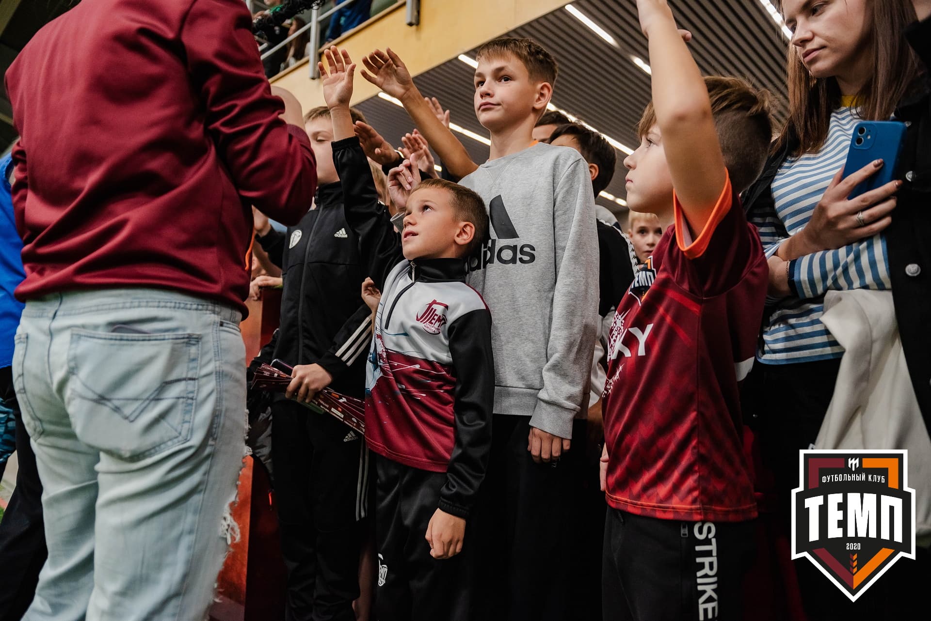 «Темп» 1:3 «Распадская». III дивизион. 23.09.2022 — кадр 255