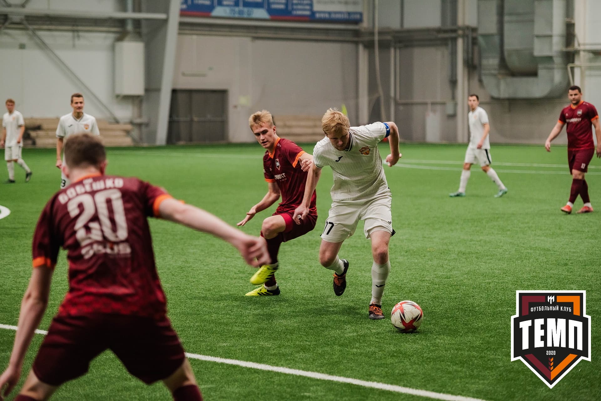 «Темп» 1:3 «Распадская». III дивизион. 23.09.2022 — кадр 295