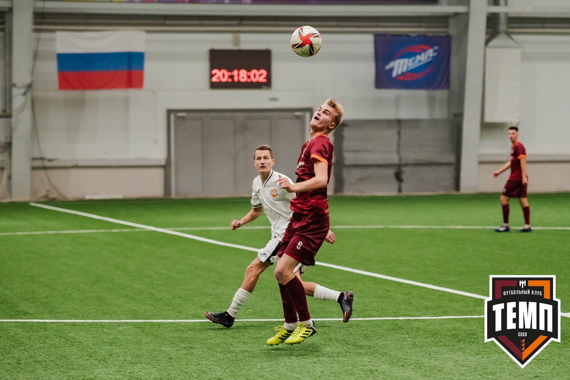 «Темп» 1:3 «Распадская». III дивизион. 23.09.2022 — кадр 297