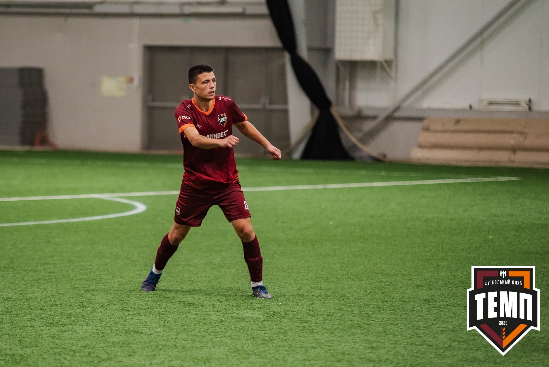 «Темп» 1:3 «Распадская». III дивизион. 23.09.2022 — кадр 298