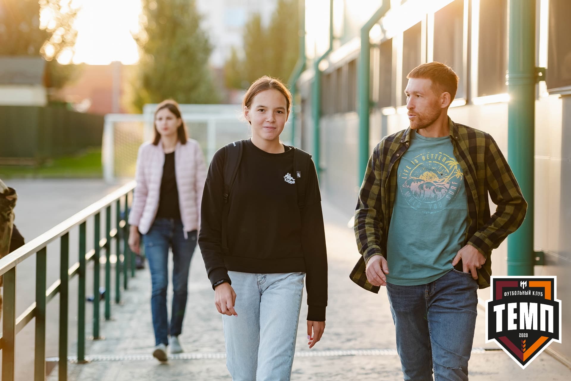 «Темп» 1:3 «Распадская». III дивизион. 23.09.2022 — кадр 30