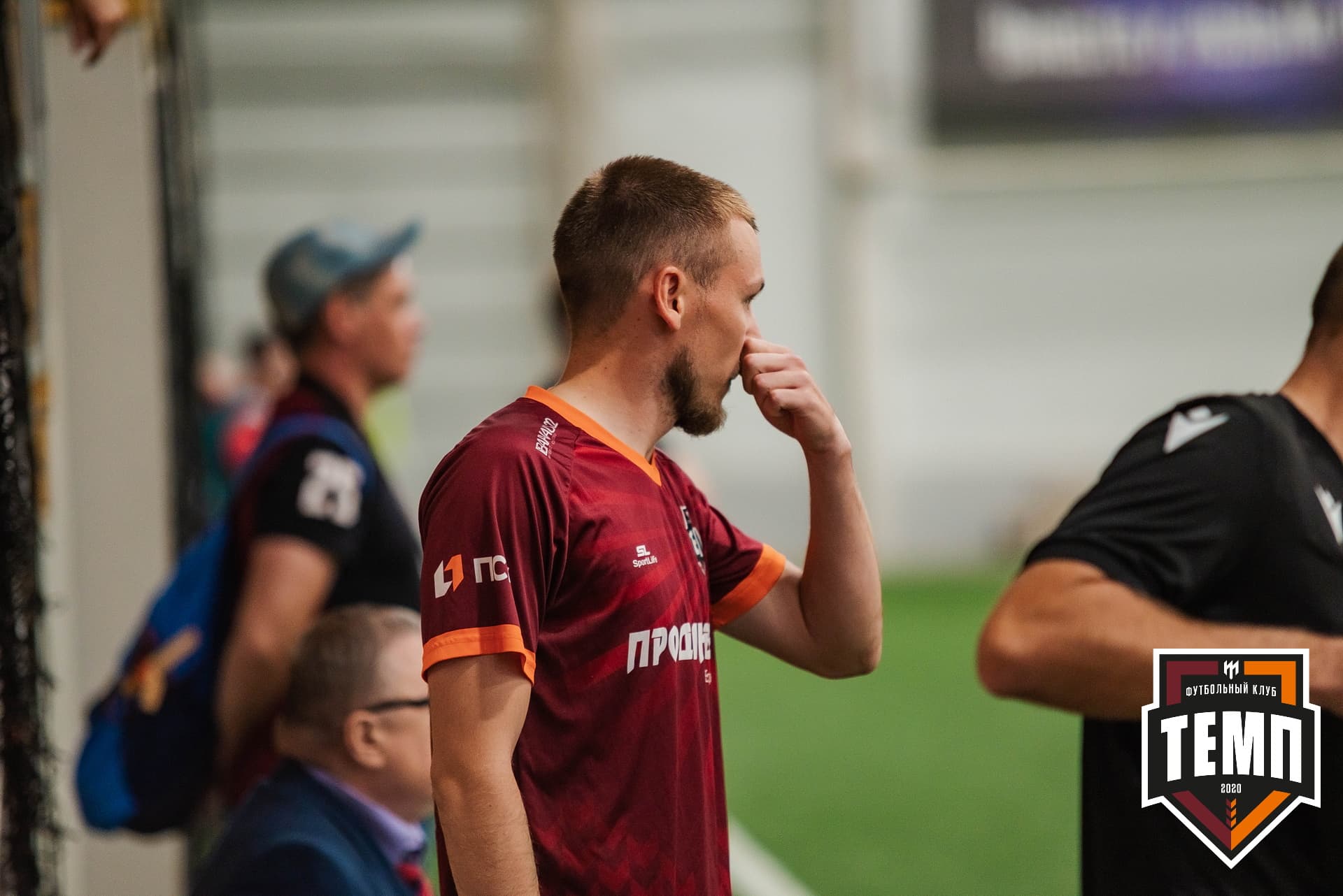 «Темп» 1:3 «Распадская». III дивизион. 23.09.2022 — кадр 309