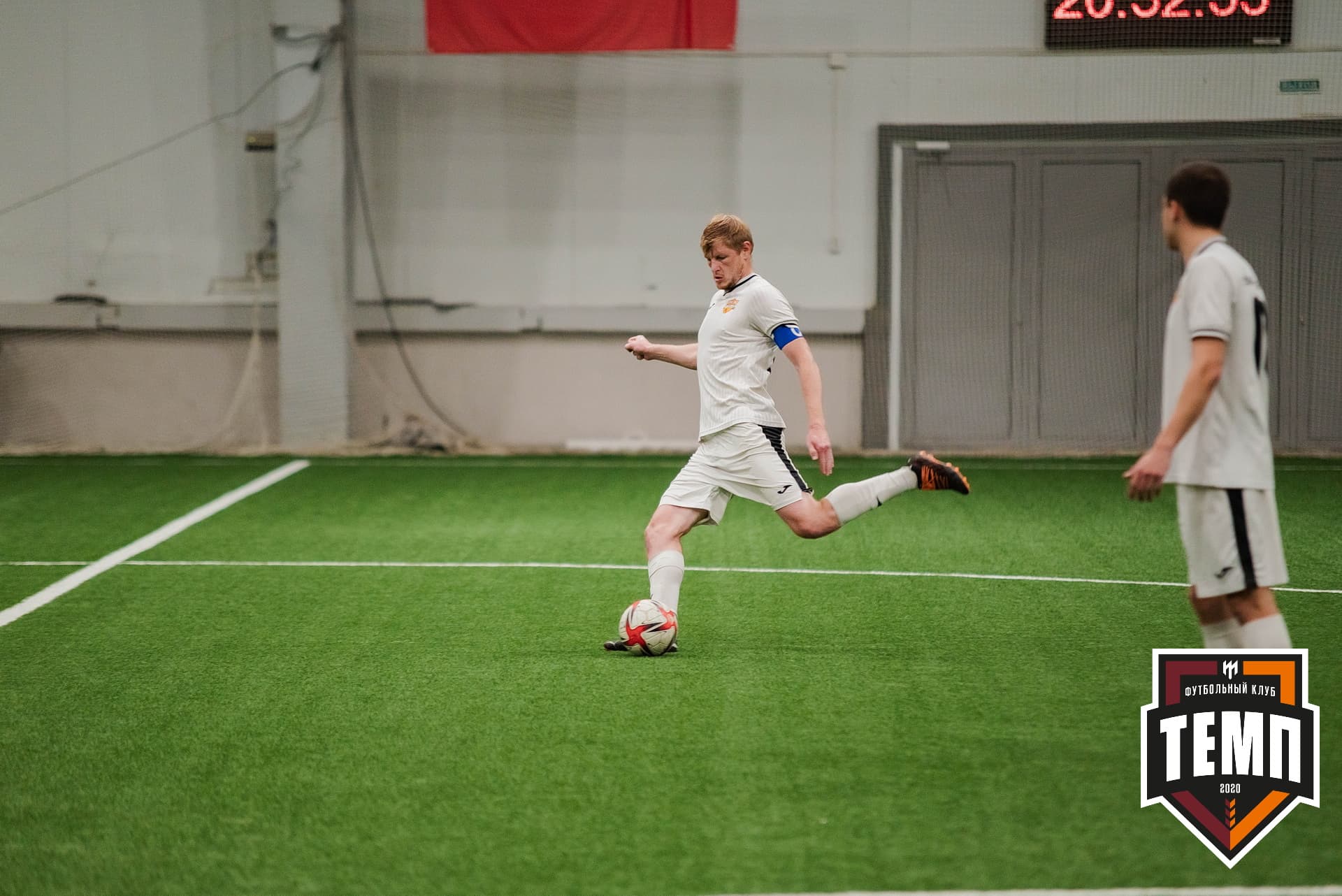 «Темп» 1:3 «Распадская». III дивизион. 23.09.2022 — кадр 314