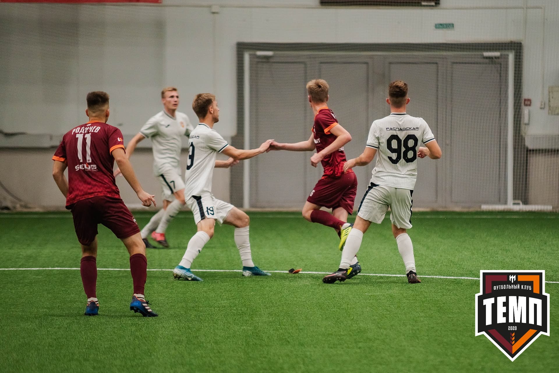 «Темп» 1:3 «Распадская». III дивизион. 23.09.2022 — кадр 316