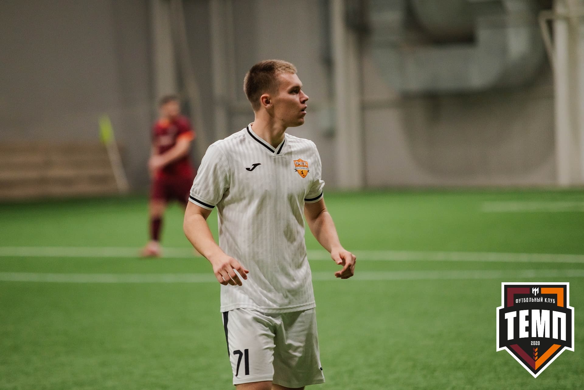 «Темп» 1:3 «Распадская». III дивизион. 23.09.2022 — кадр 325