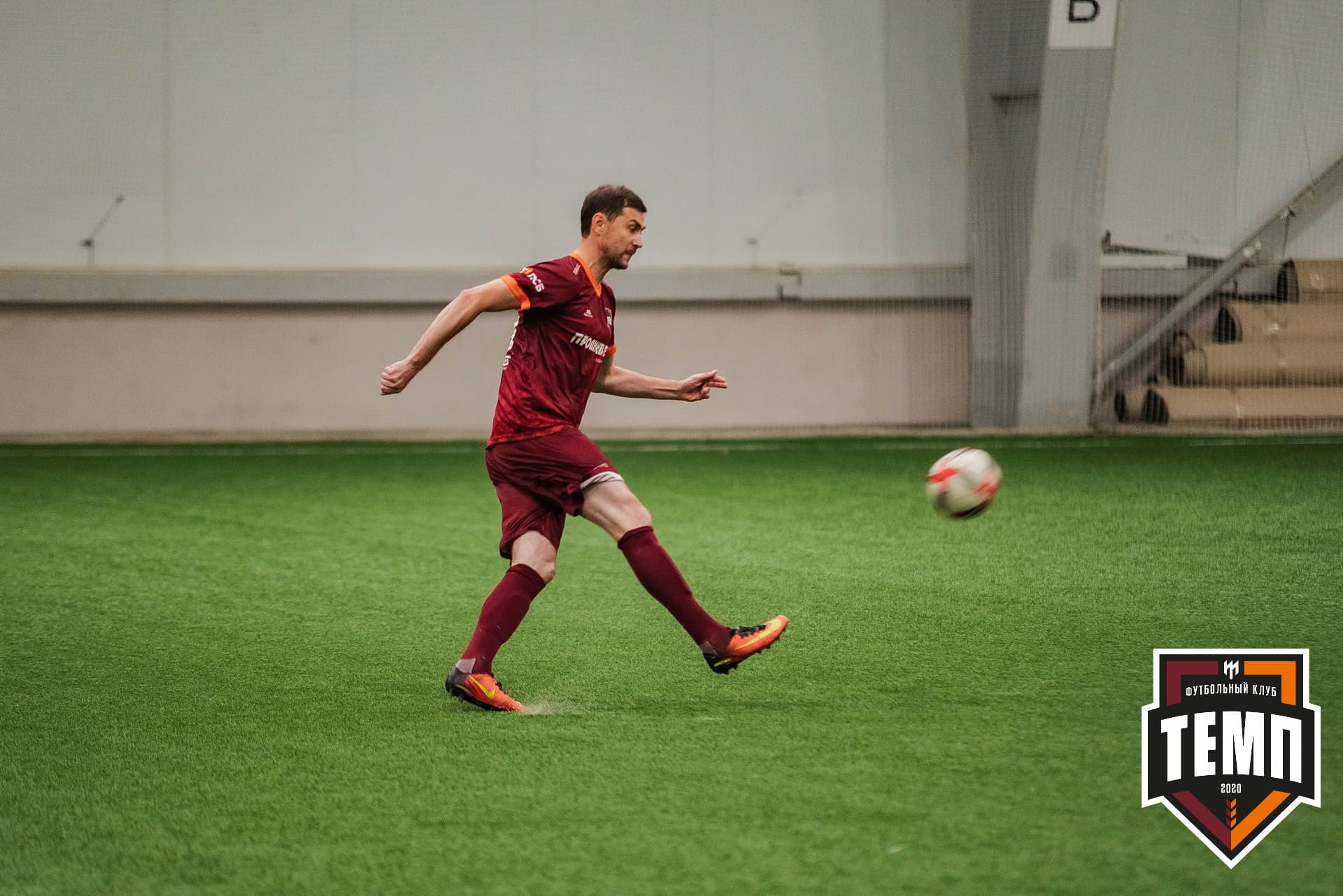 «Темп» 1:3 «Распадская». III дивизион. 23.09.2022 — кадр 327