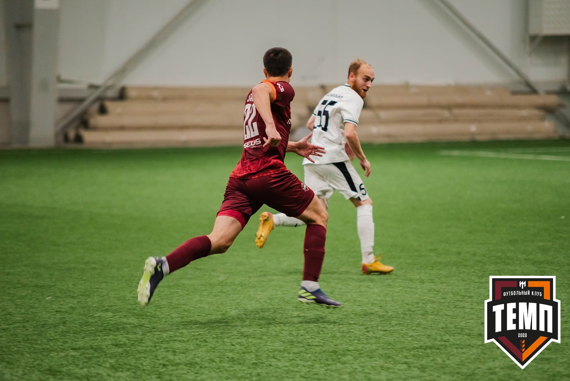 «Темп» 1:3 «Распадская». III дивизион. 23.09.2022 — кадр 331