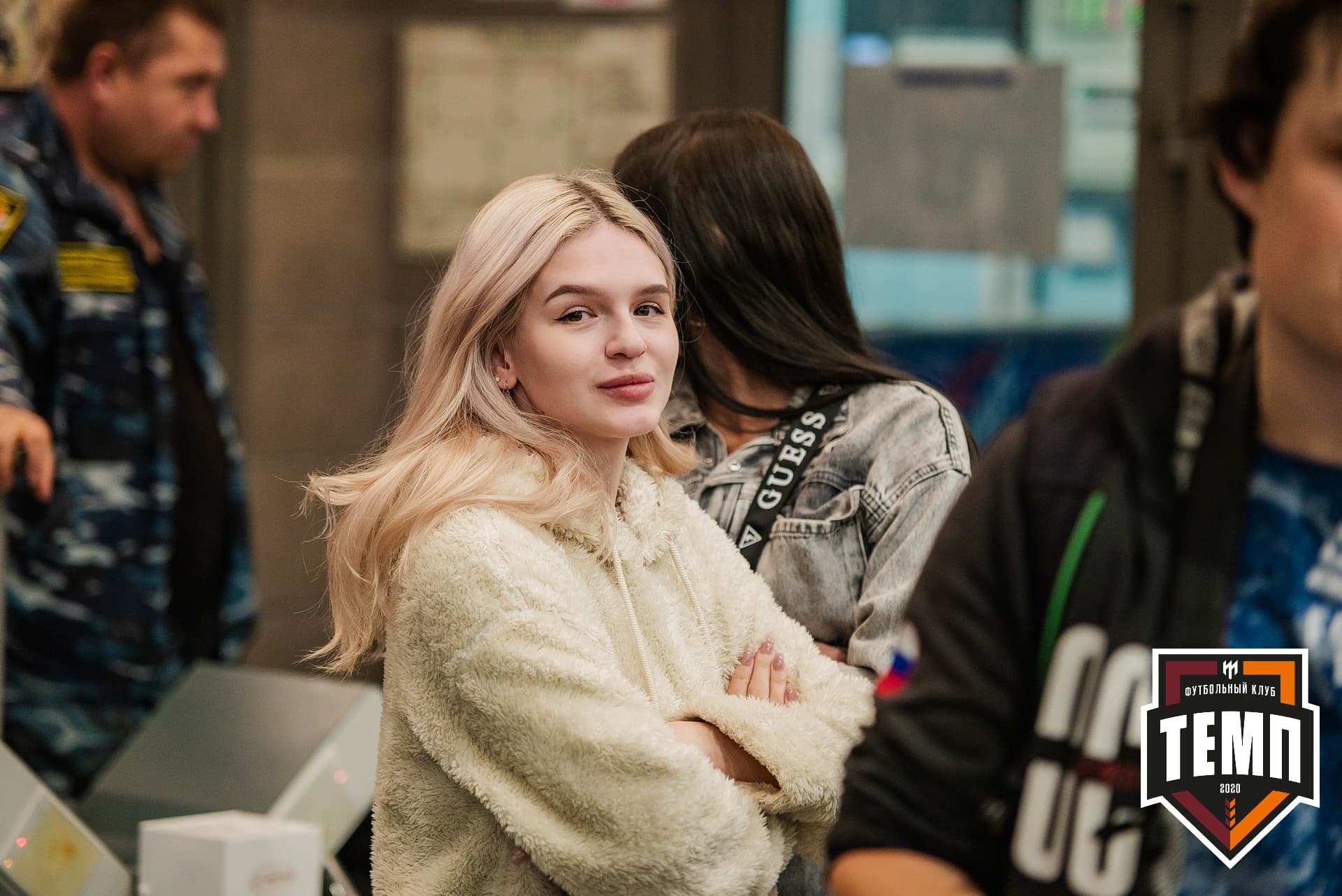 «Темп» 1:3 «Распадская». III дивизион. 23.09.2022 — кадр 334