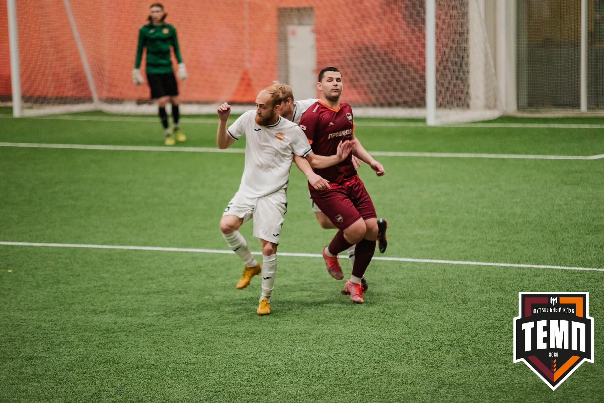 «Темп» 1:3 «Распадская». III дивизион. 23.09.2022 — кадр 350