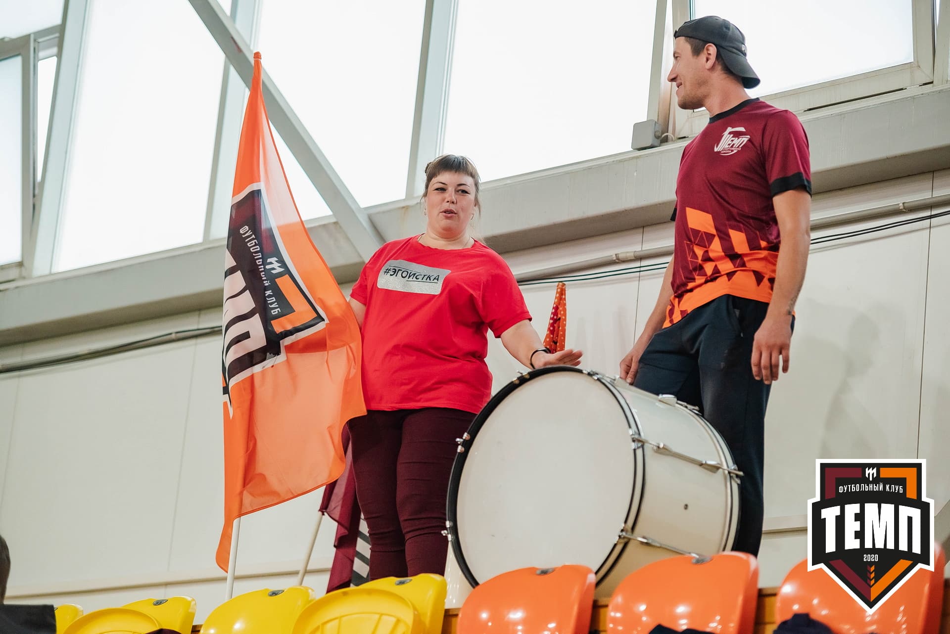 «Темп» 1:3 «Распадская». III дивизион. 23.09.2022 — кадр 59