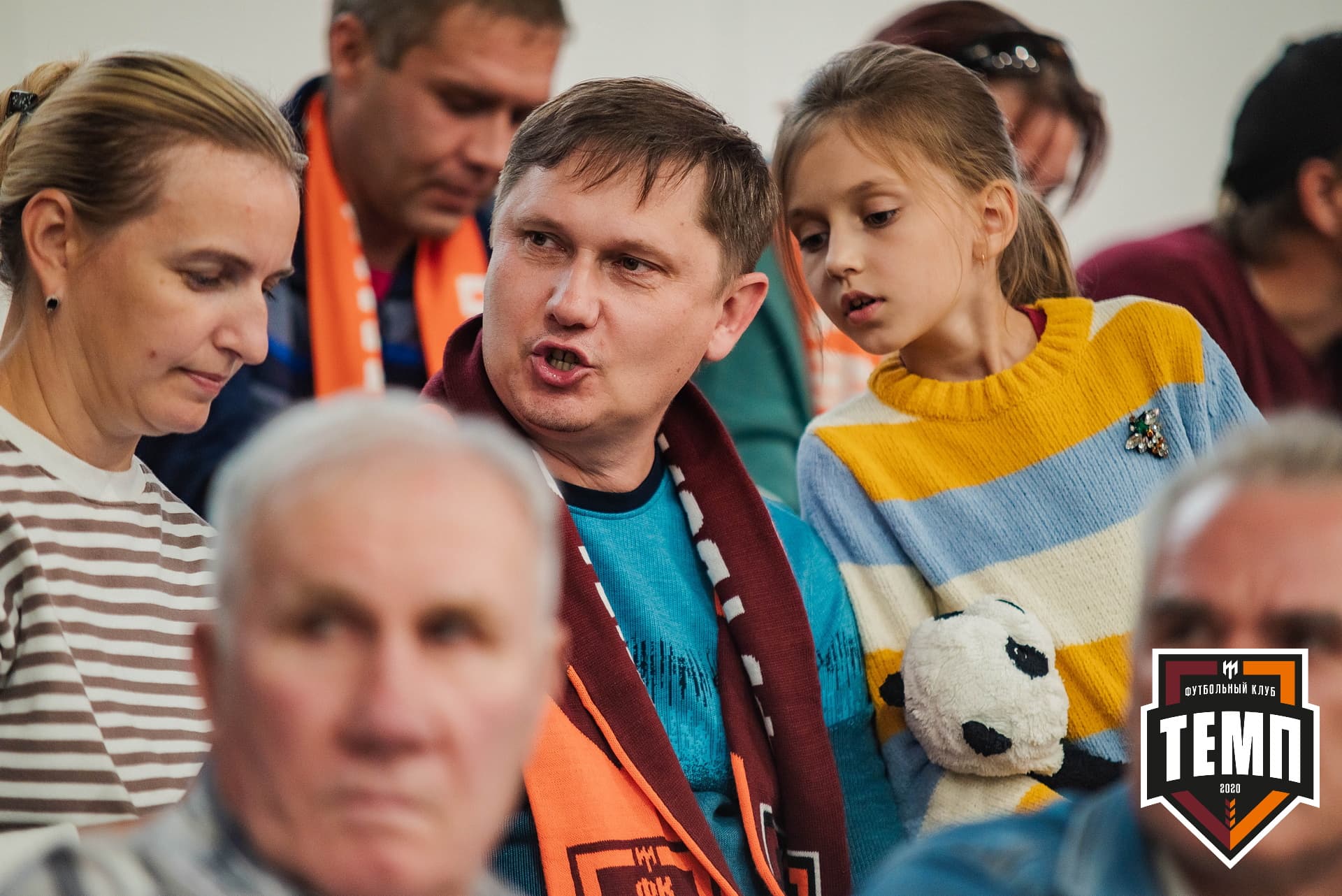 «Темп» 1:3 «Распадская». III дивизион. 23.09.2022 — кадр 69