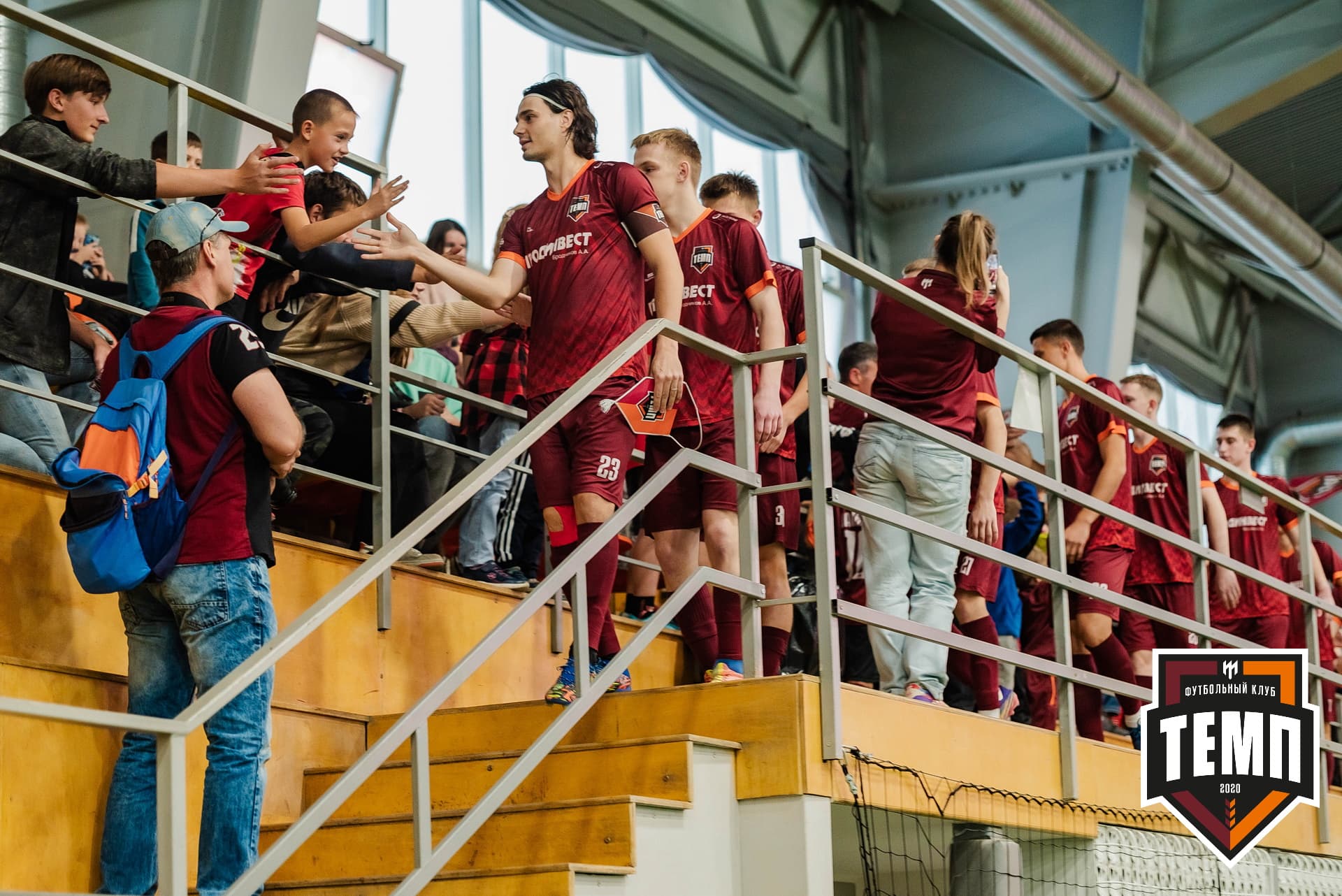 «Темп» 1:3 «Распадская». III дивизион. 23.09.2022 — кадр 77