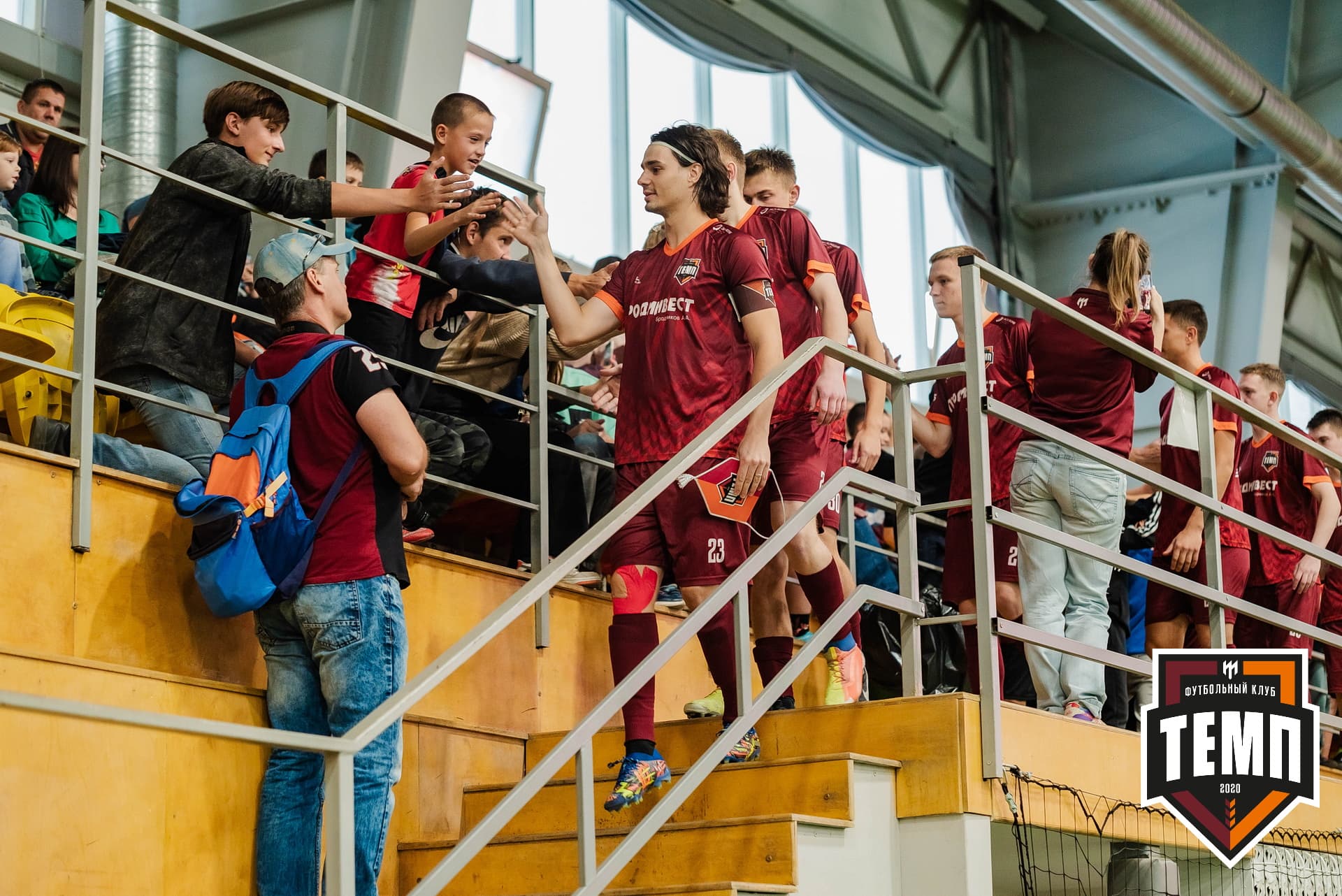 «Темп» 1:3 «Распадская». III дивизион. 23.09.2022 — кадр 78