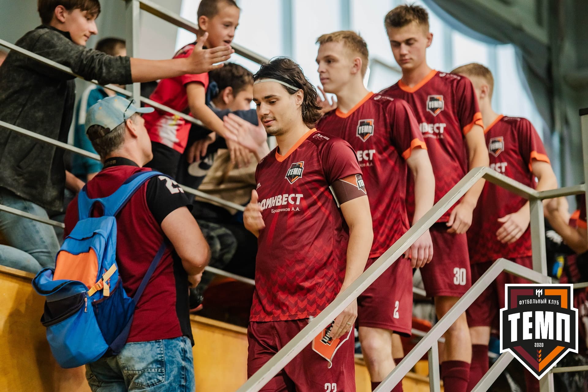 «Темп» 1:3 «Распадская». III дивизион. 23.09.2022 — кадр 79