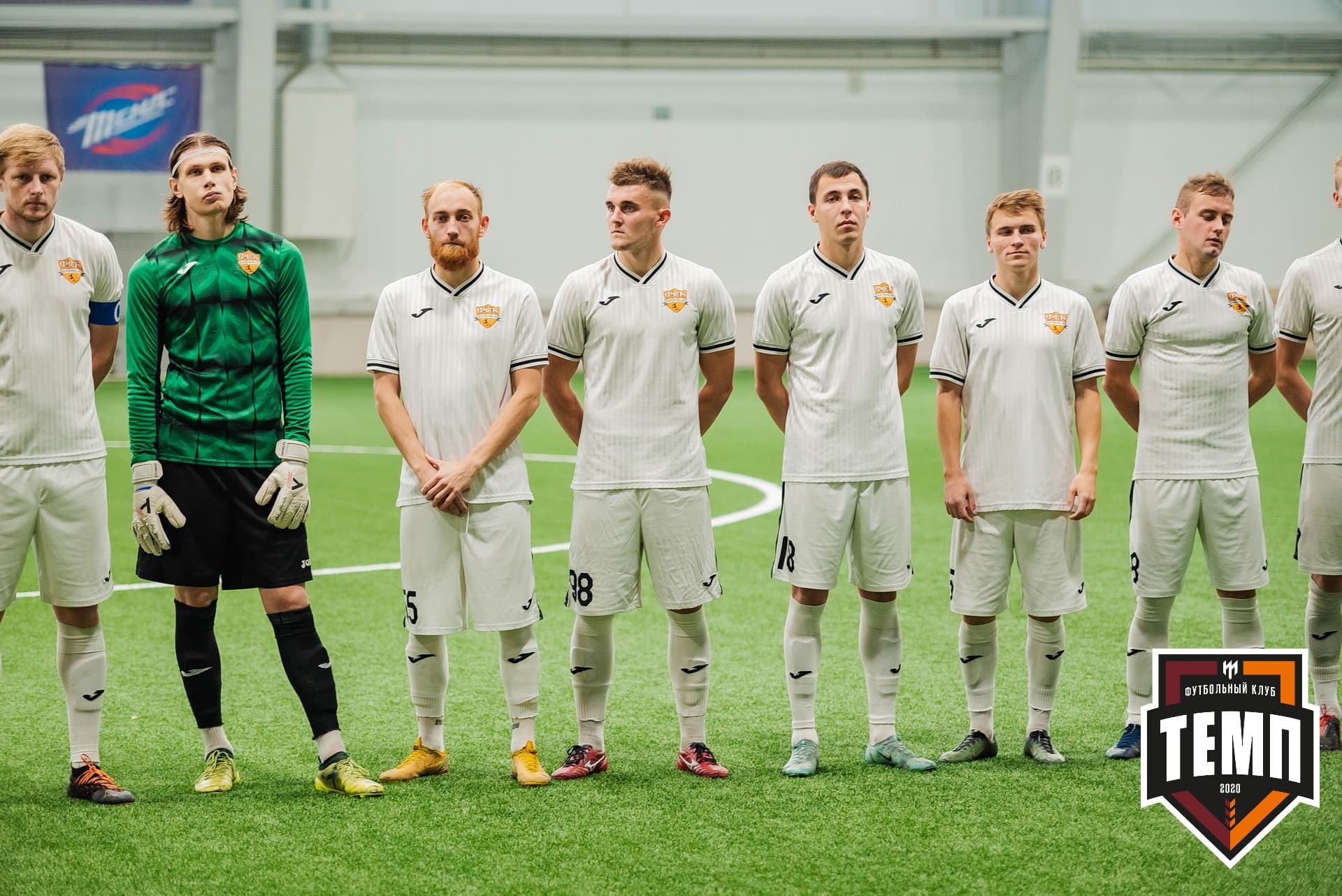 «Темп» 1:3 «Распадская». III дивизион. 23.09.2022 — кадр 90