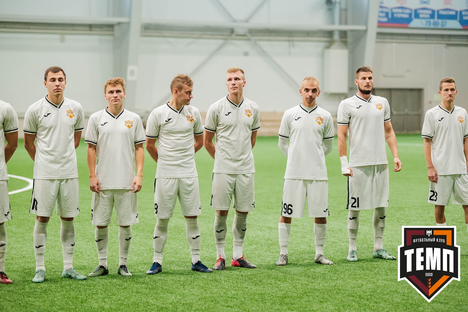 «Темп» 1:3 «Распадская». III дивизион. 23.09.2022 — кадр 91