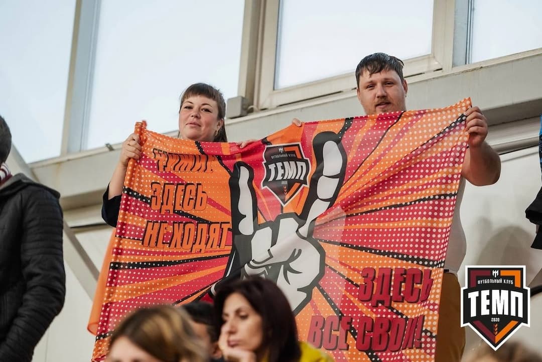 Хорошие новости для болельщиков! Читайте пост внимательно!