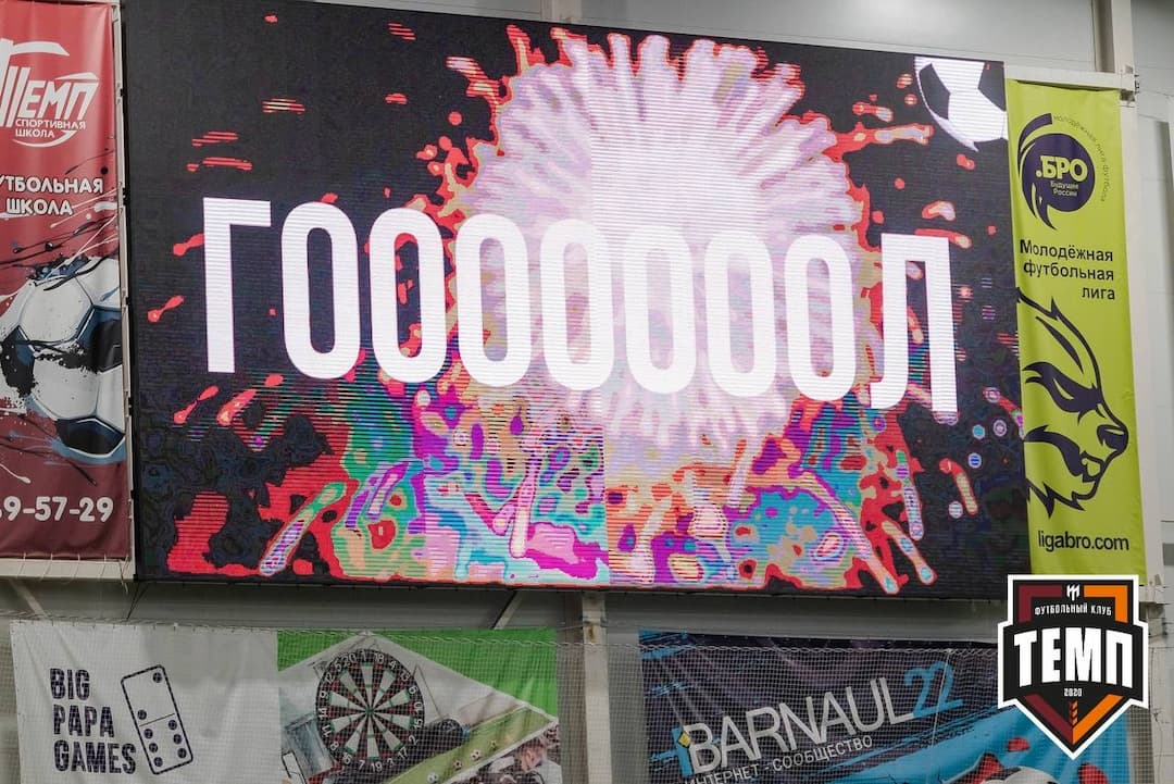 Итоги первого полуфинала на лучший гол сезона!