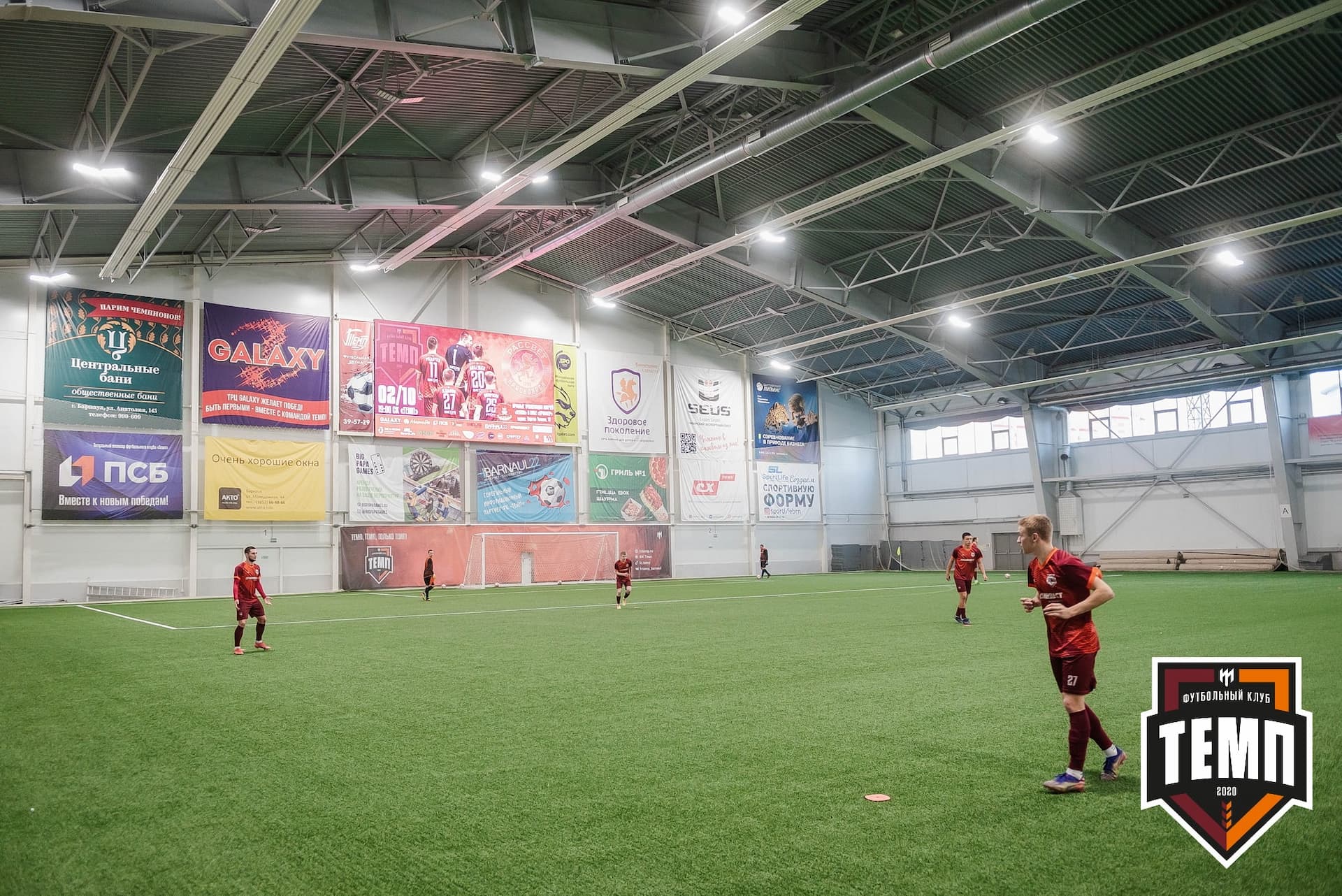 «Темп» 4:0 «Рассвет». III дивизион. 02.10.2022 — кадр 4