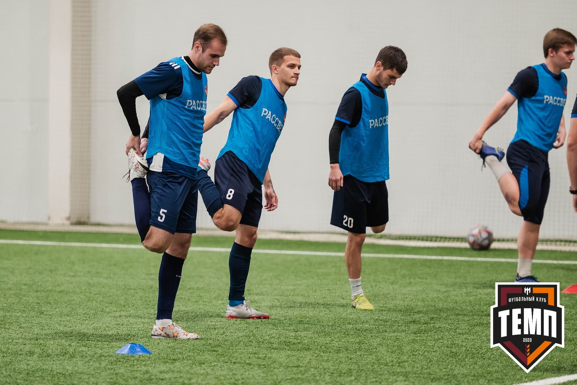 «Темп» 4:0 «Рассвет». III дивизион. 02.10.2022 — кадр 7