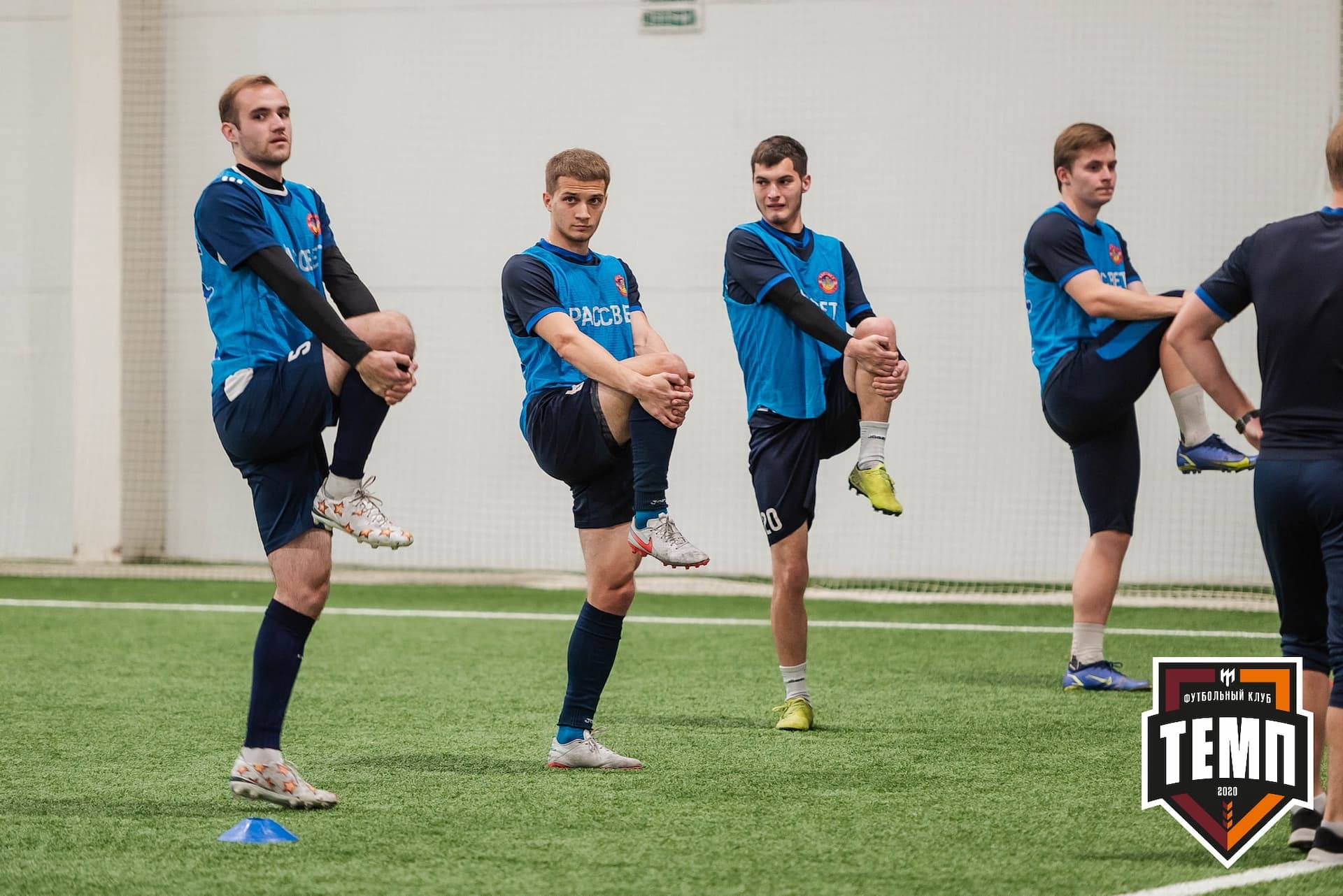 «Темп» 4:0 «Рассвет». III дивизион. 02.10.2022 — кадр 10
