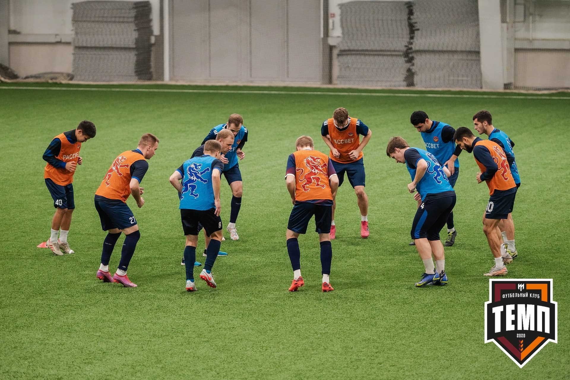 «Темп» 4:0 «Рассвет». III дивизион. 02.10.2022 — кадр 22
