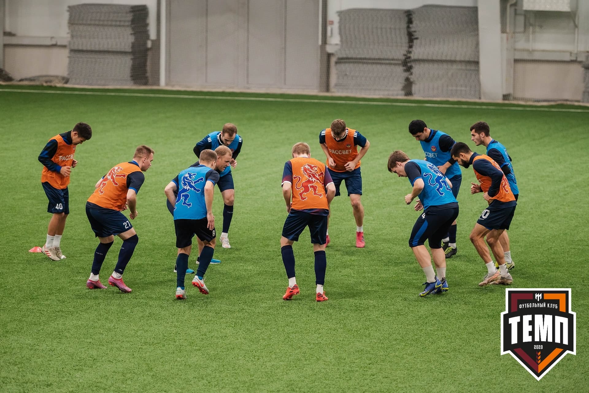 «Темп» 4:0 «Рассвет». III дивизион. 02.10.2022 — кадр 23