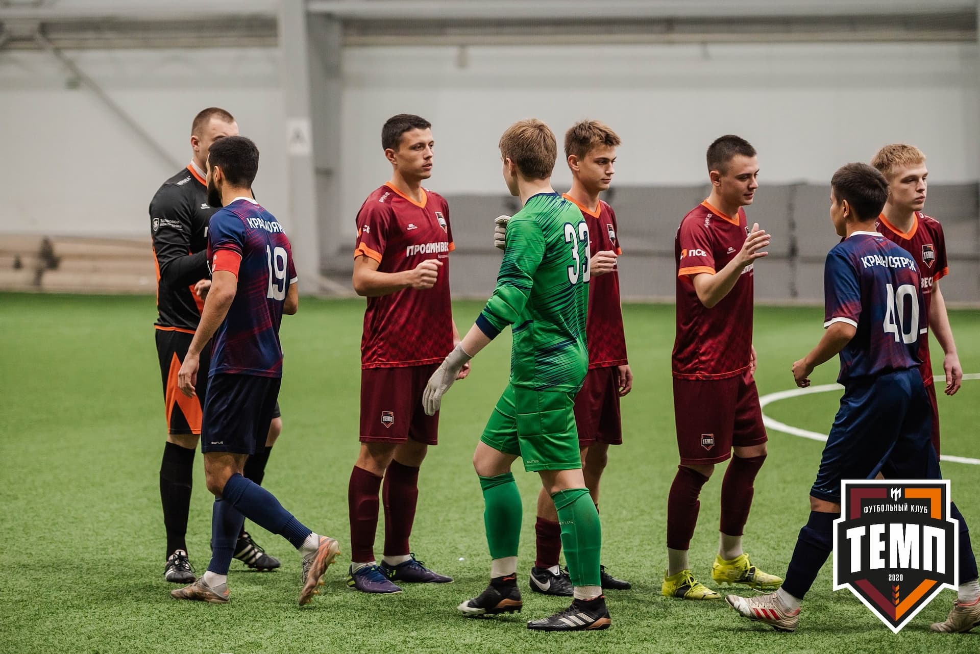 «Темп» 4:0 «Рассвет». III дивизион. 02.10.2022 — кадр 80