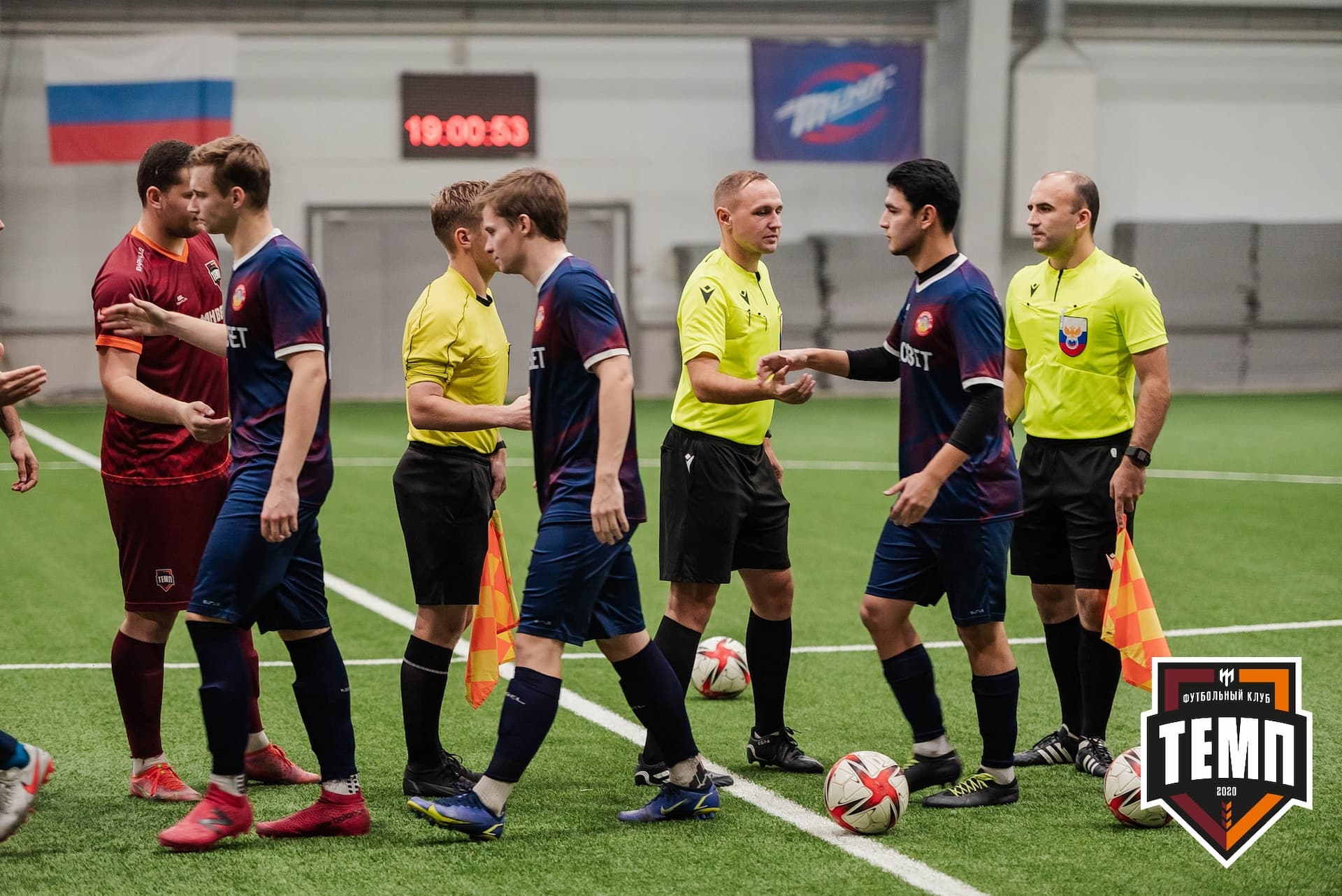 «Темп» 4:0 «Рассвет». III дивизион. 02.10.2022 — кадр 81