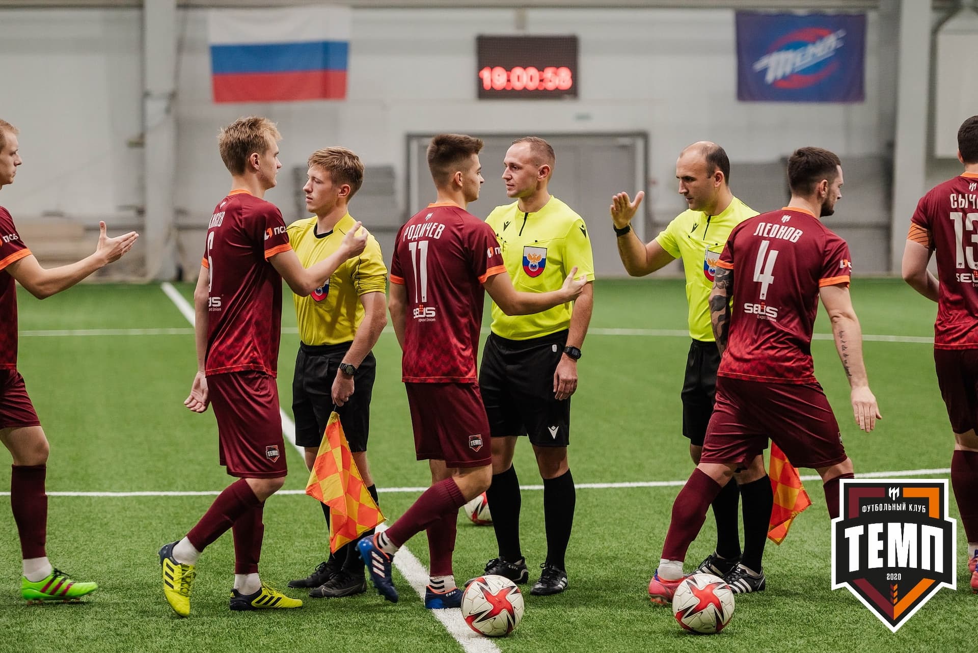 «Темп» 4:0 «Рассвет». III дивизион. 02.10.2022 — кадр 82