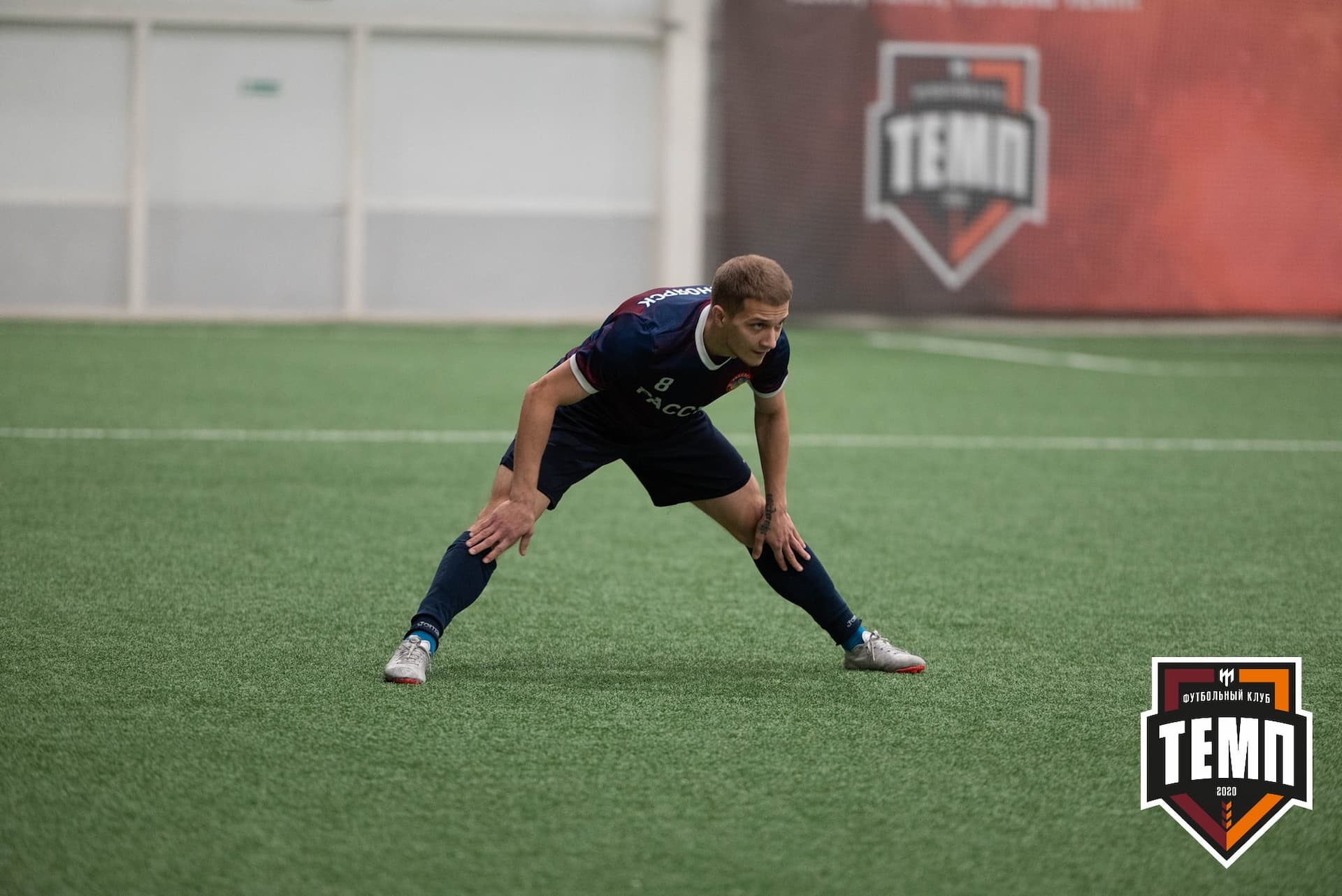 «Темп» 4:0 «Рассвет». III дивизион. 02.10.2022 — кадр 91