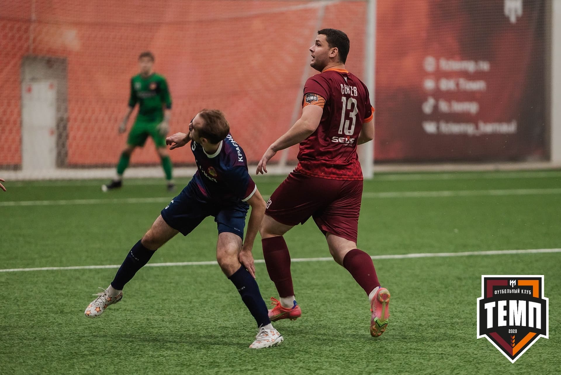 «Темп» 4:0 «Рассвет». III дивизион. 02.10.2022 — кадр 98