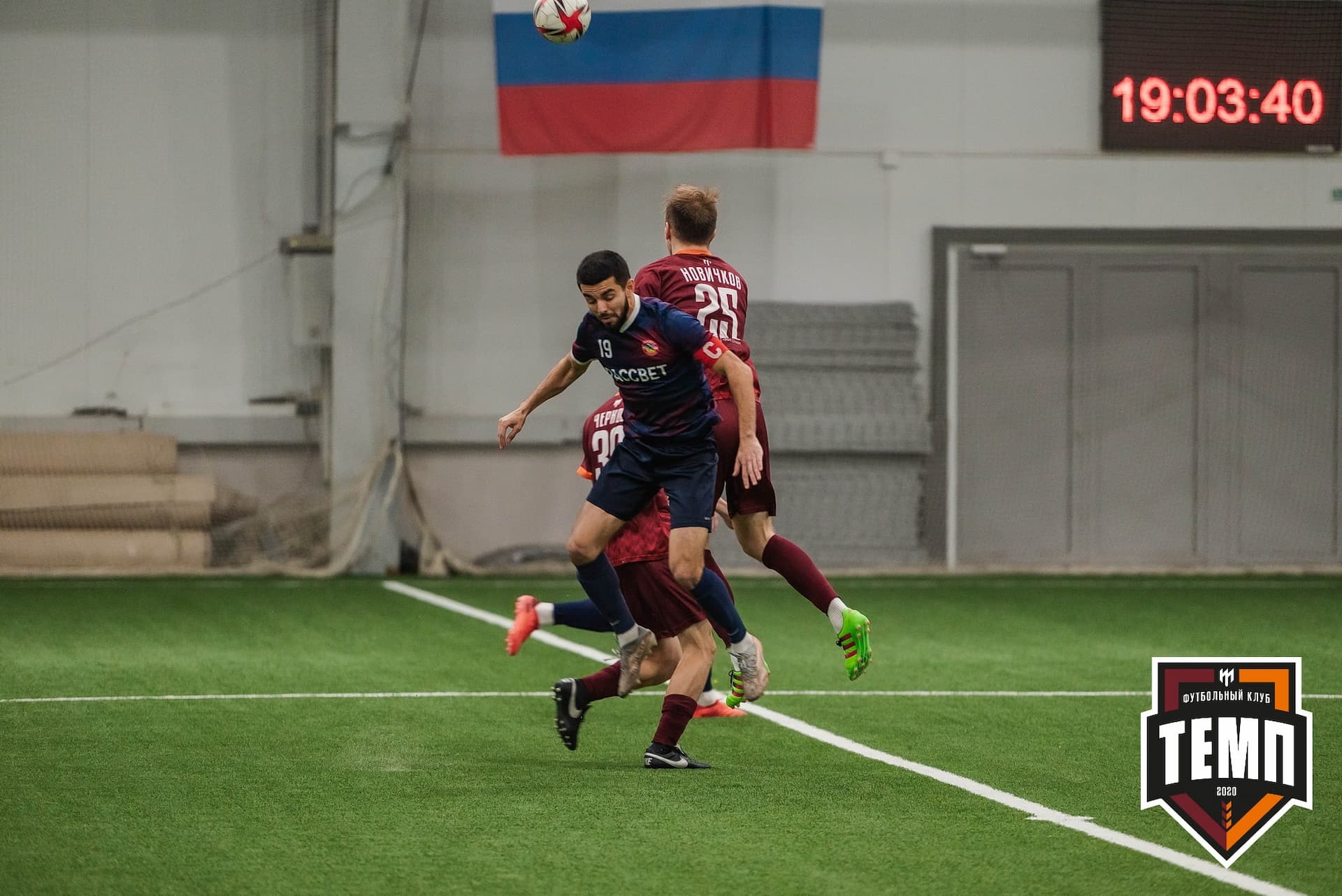 «Темп» 4:0 «Рассвет». III дивизион. 02.10.2022 — кадр 100