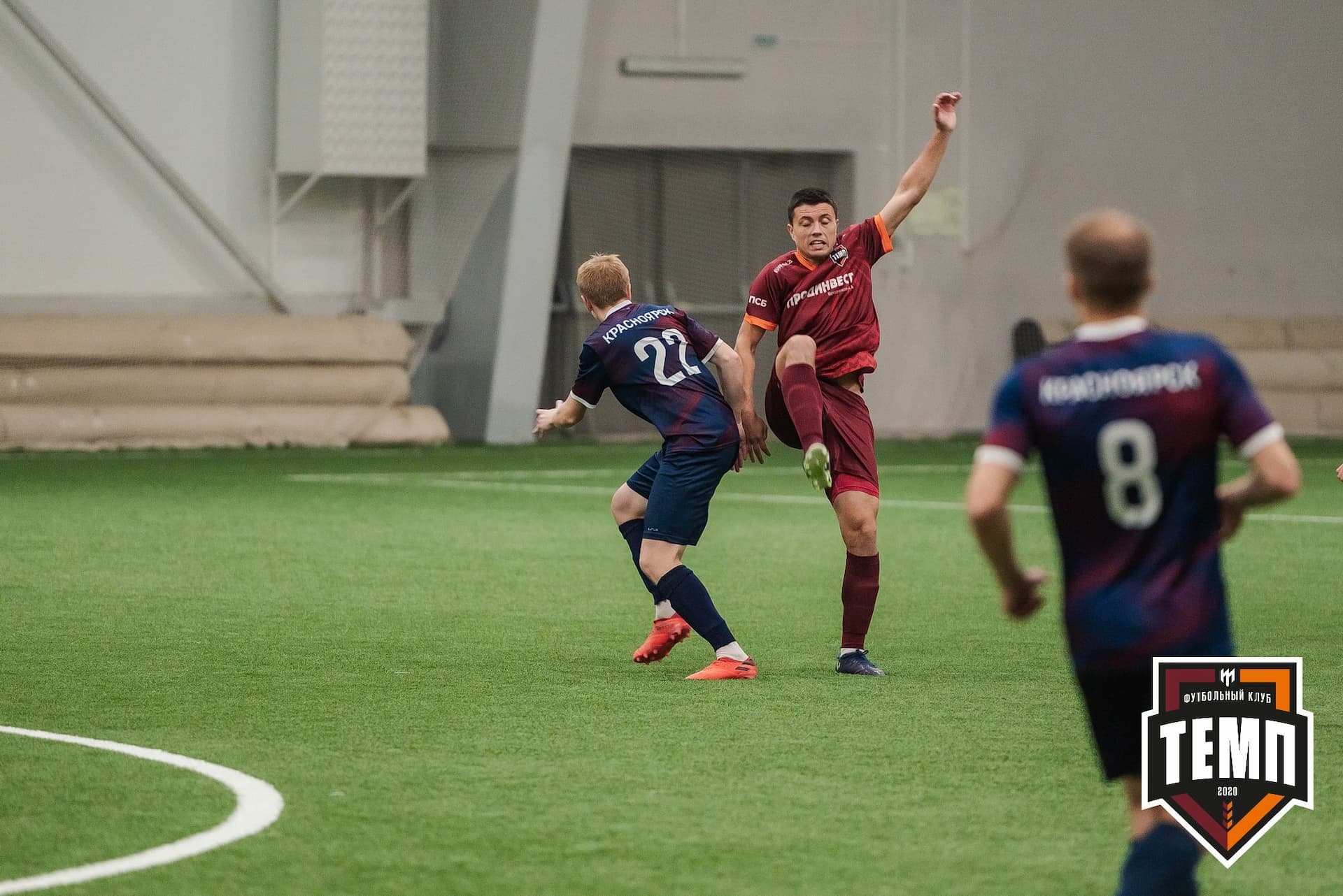 «Темп» 4:0 «Рассвет». III дивизион. 02.10.2022 — кадр 106