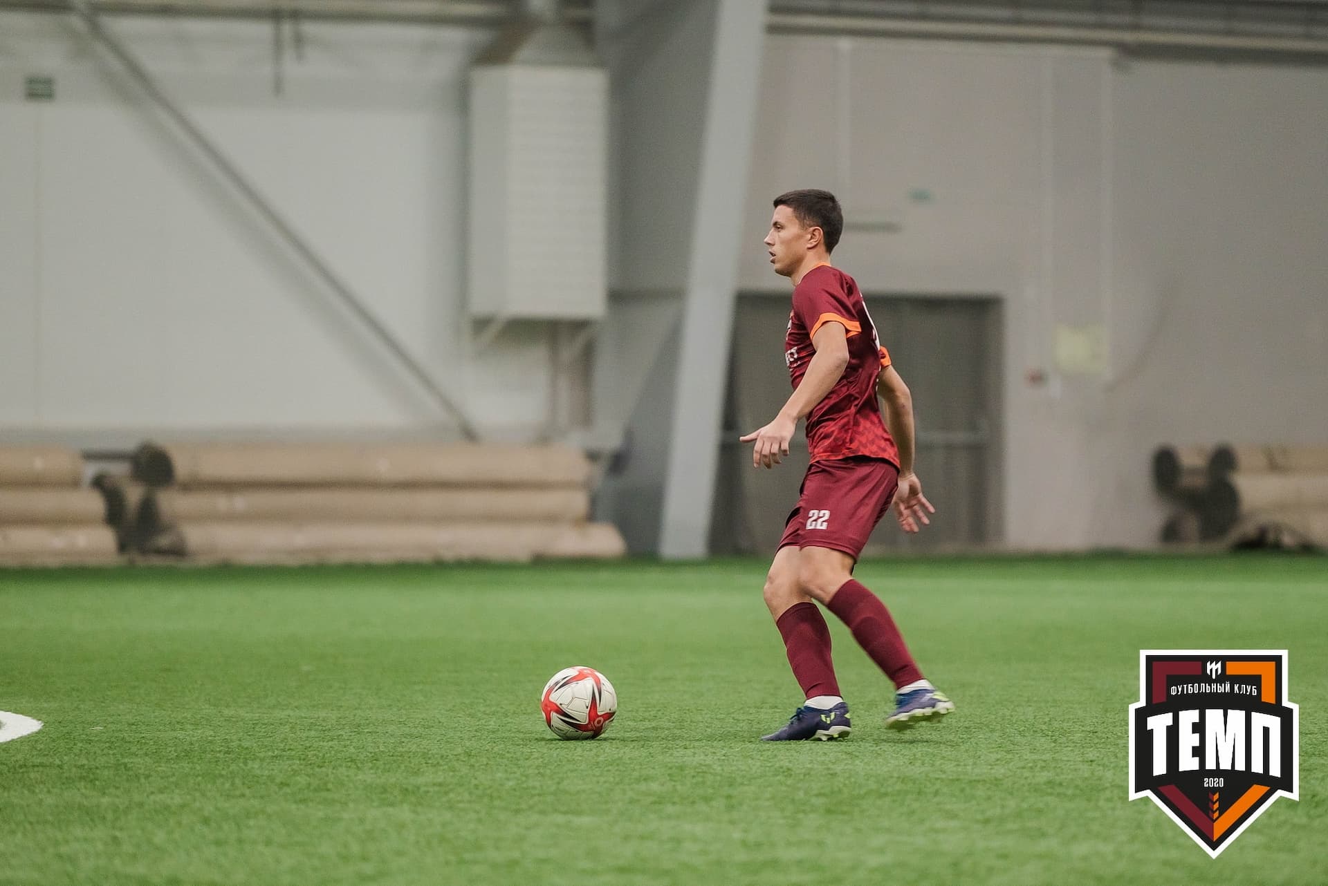 «Темп» 4:0 «Рассвет». III дивизион. 02.10.2022 — кадр 109