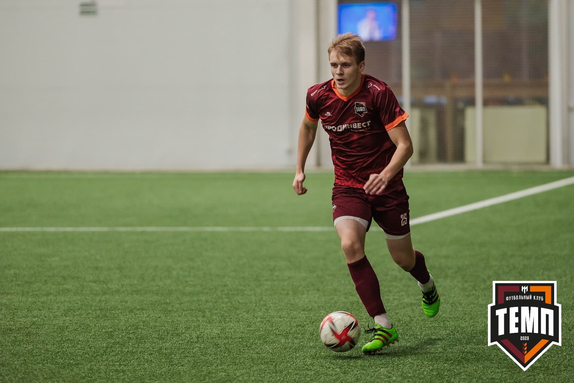 «Темп» 4:0 «Рассвет». III дивизион. 02.10.2022 — кадр 124