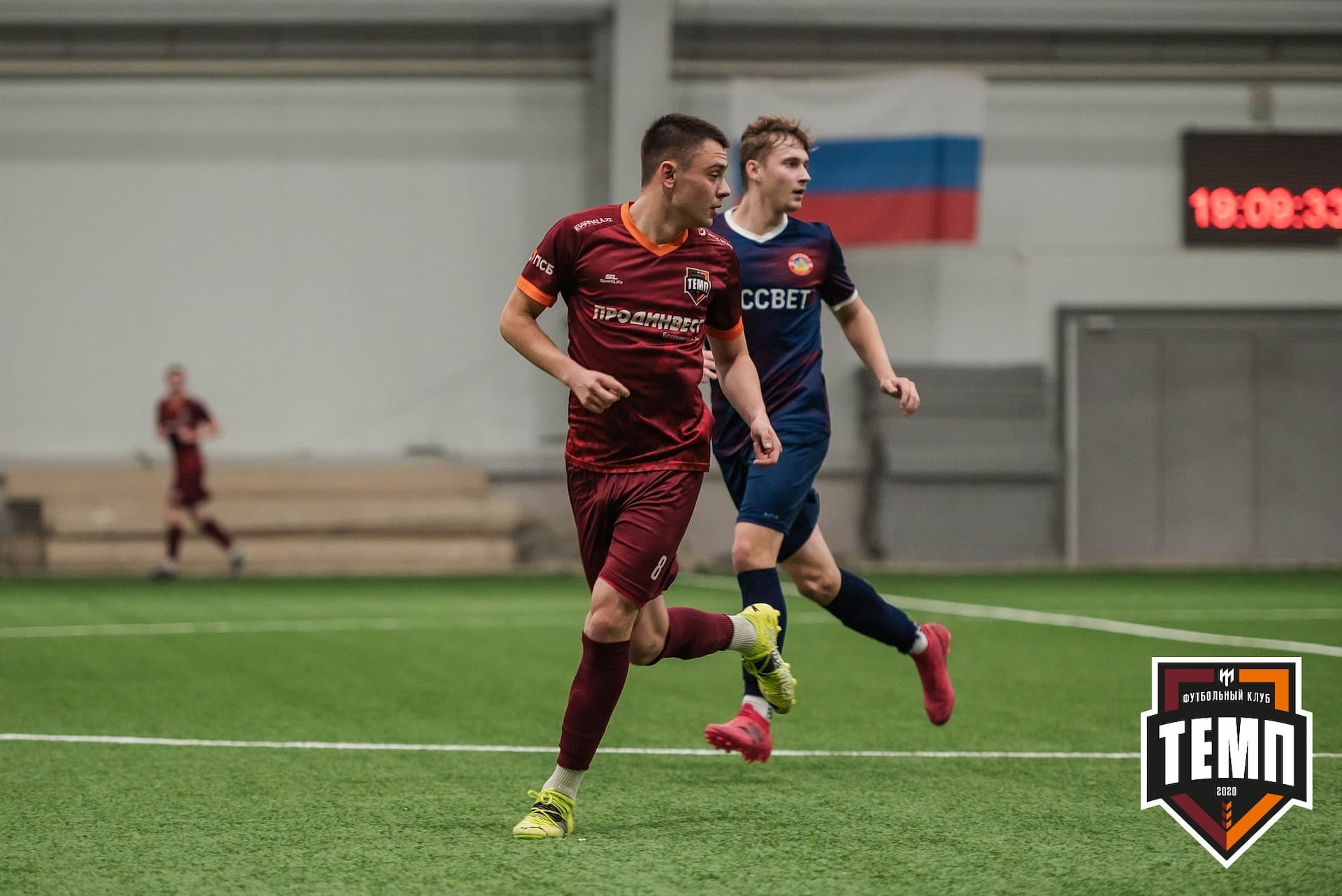 «Темп» 4:0 «Рассвет». III дивизион. 02.10.2022 — кадр 125