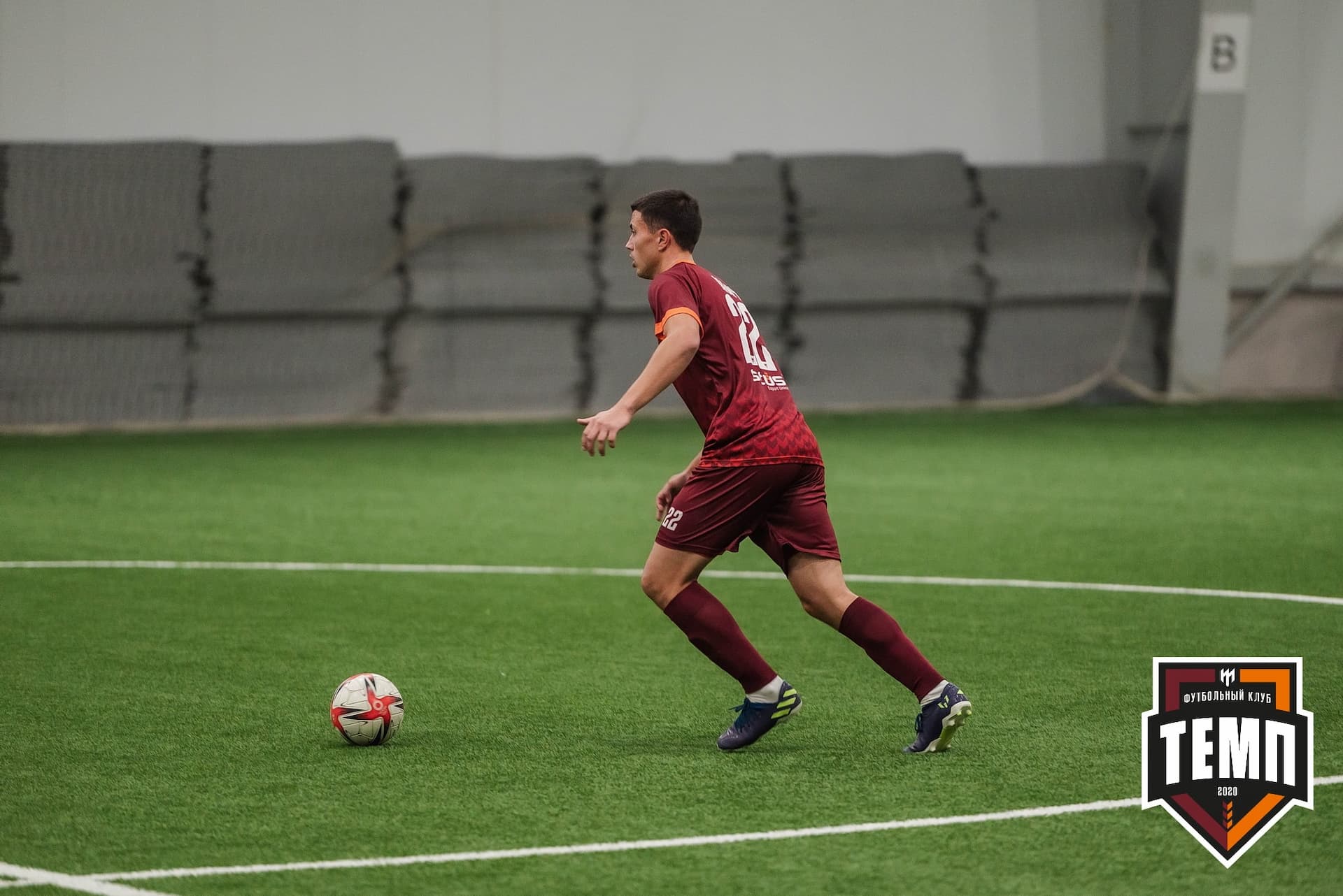 «Темп» 4:0 «Рассвет». III дивизион. 02.10.2022 — кадр 130