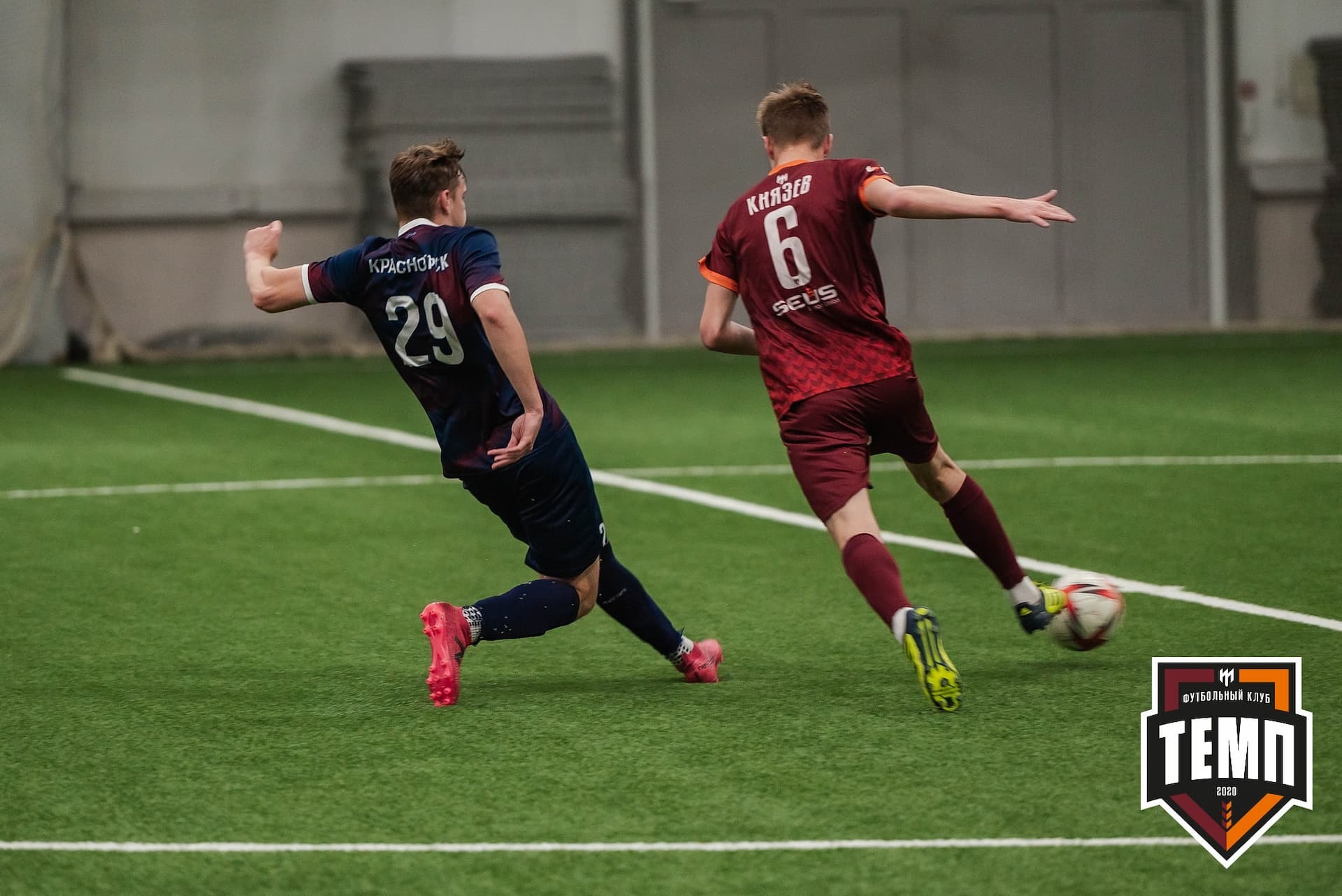 «Темп» 4:0 «Рассвет». III дивизион. 02.10.2022 — кадр 133