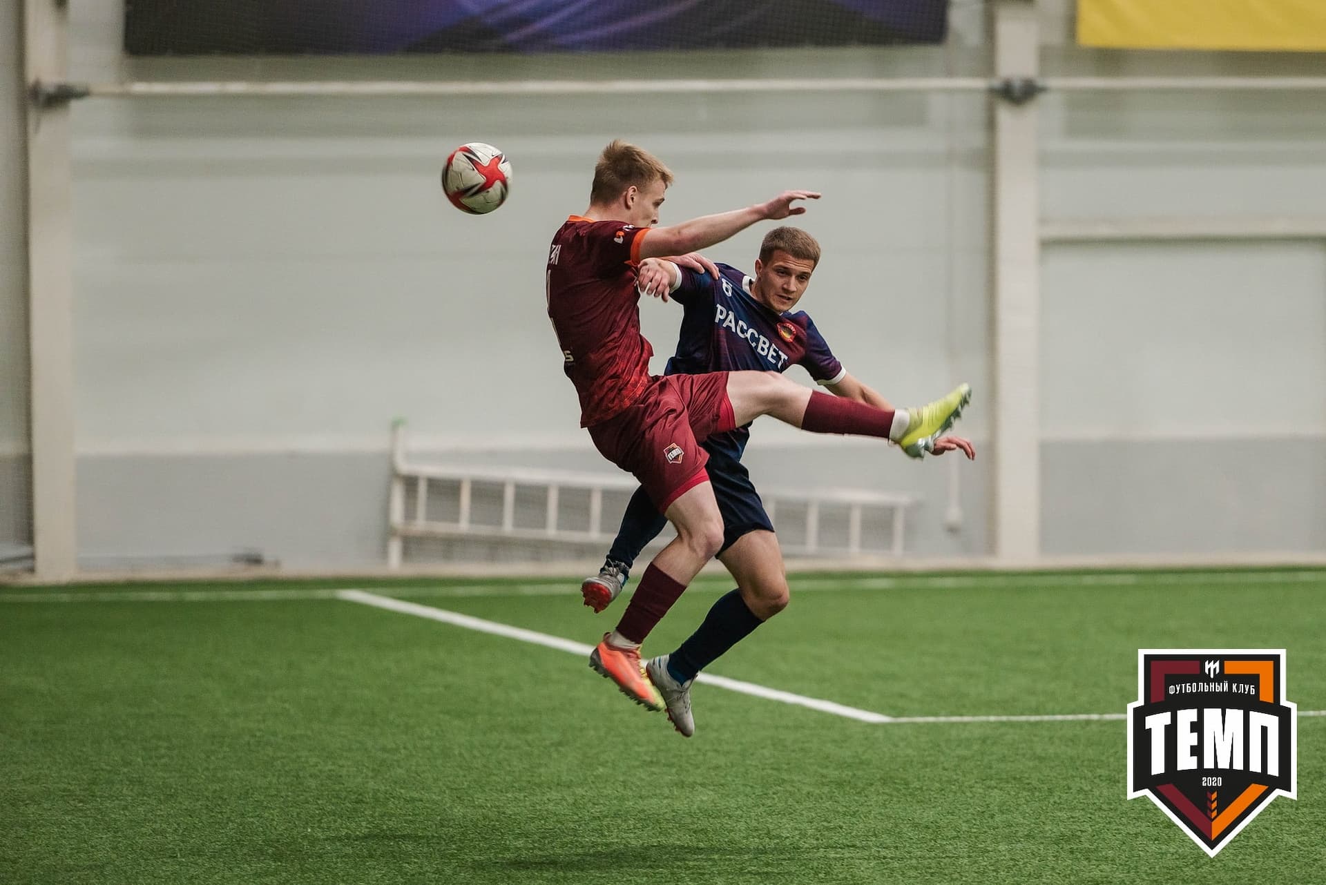 «Темп» 4:0 «Рассвет». III дивизион. 02.10.2022 — кадр 142
