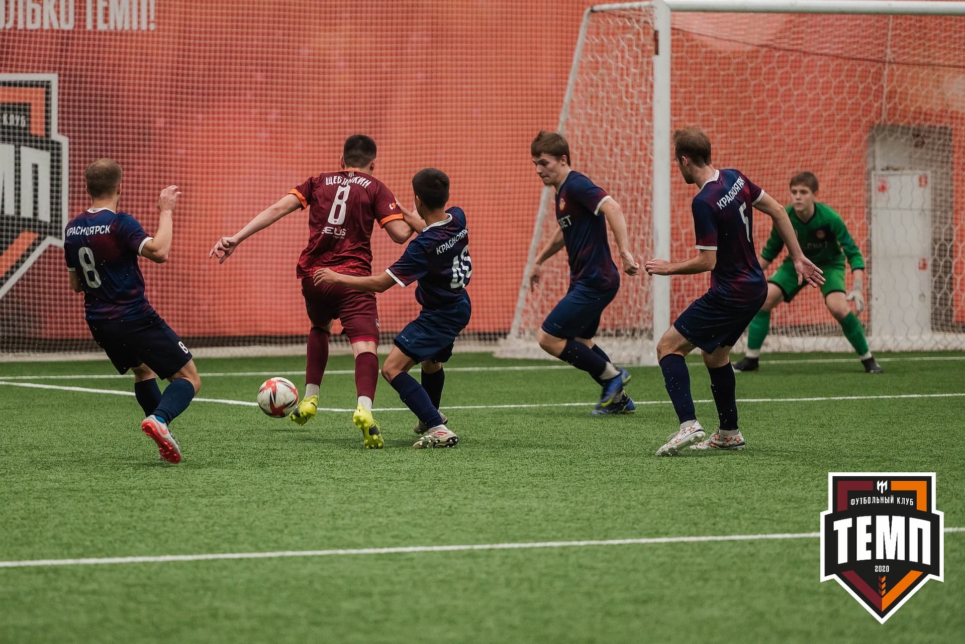 «Темп» 4:0 «Рассвет». III дивизион. 02.10.2022 — кадр 151