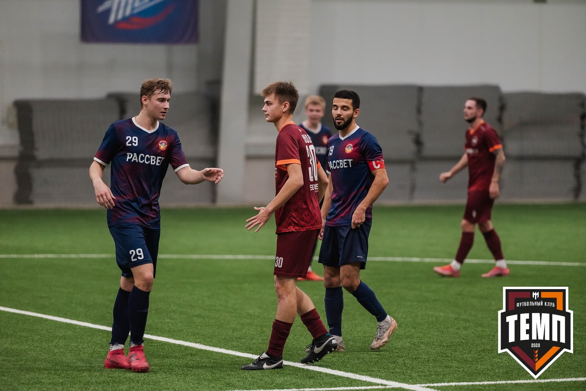 «Темп» 4:0 «Рассвет». III дивизион. 02.10.2022 — кадр 152