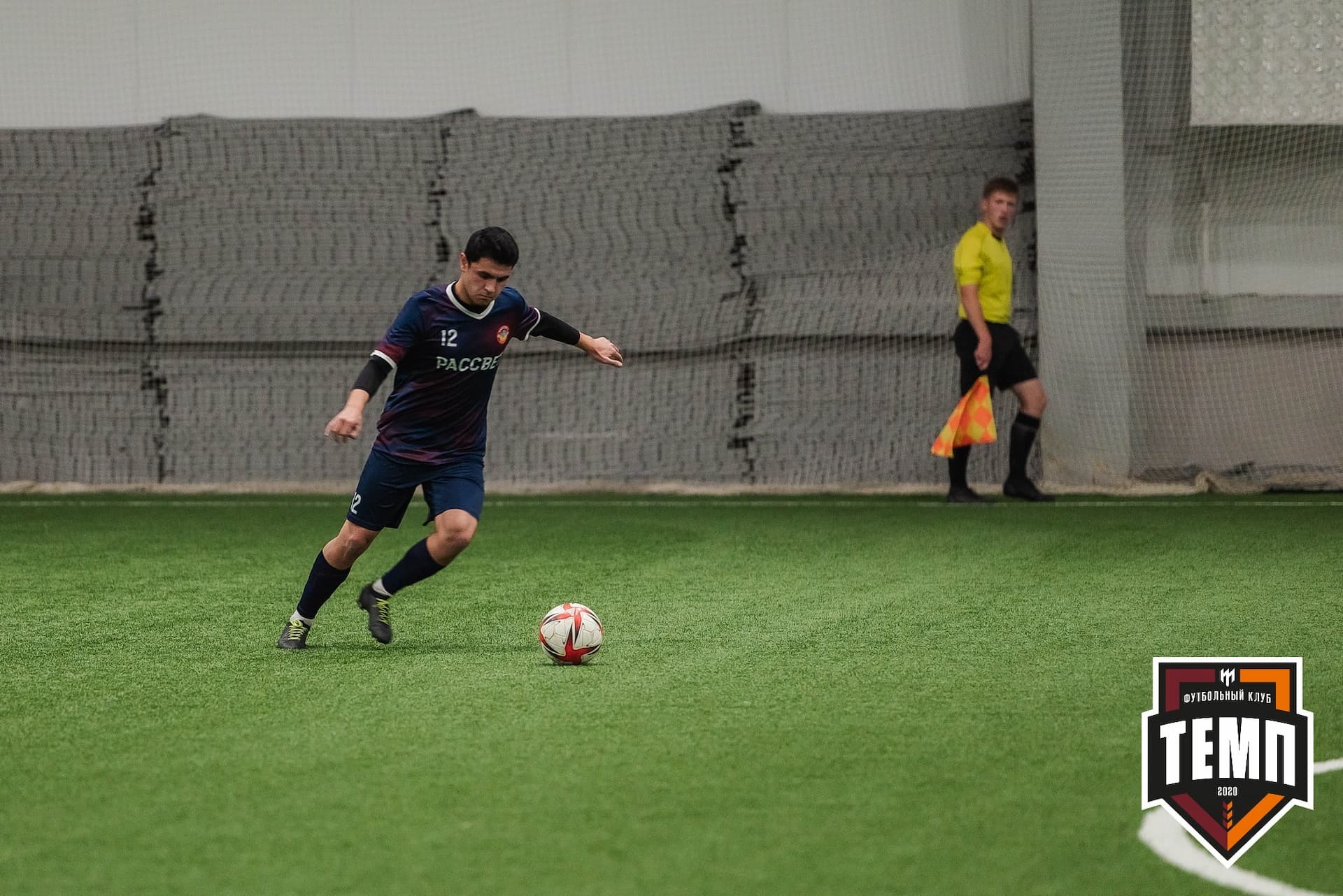 «Темп» 4:0 «Рассвет». III дивизион. 02.10.2022 — кадр 155