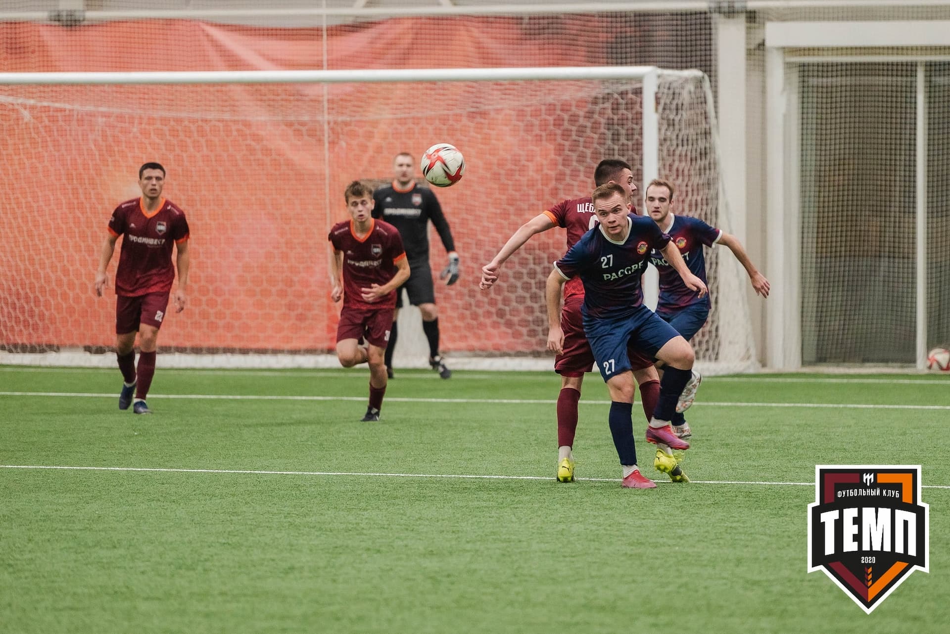 «Темп» 4:0 «Рассвет». III дивизион. 02.10.2022 — кадр 167