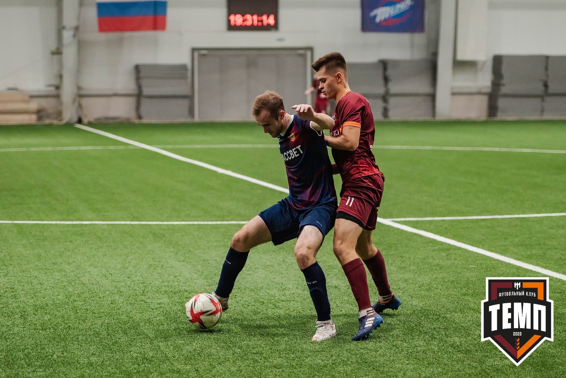 «Темп» 4:0 «Рассвет». III дивизион. 02.10.2022 — кадр 185